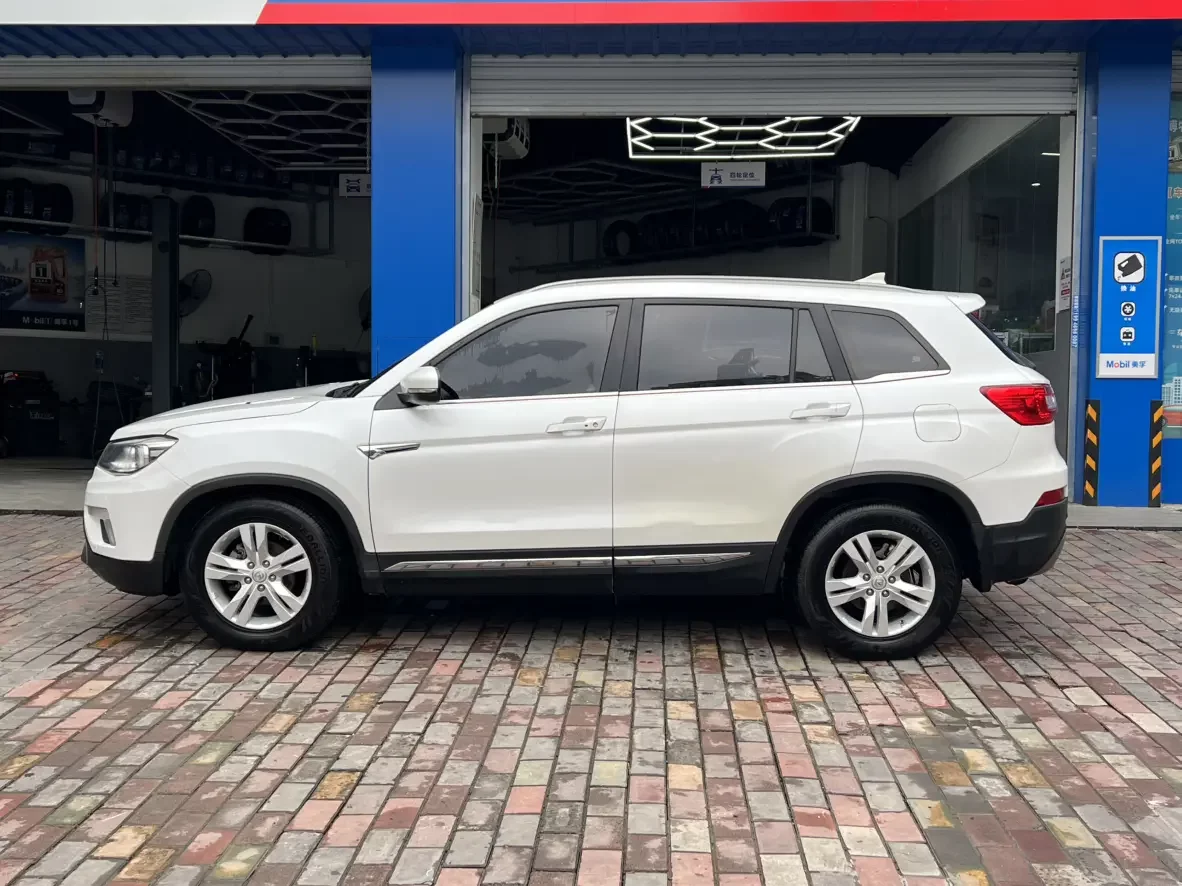 Changan CS75