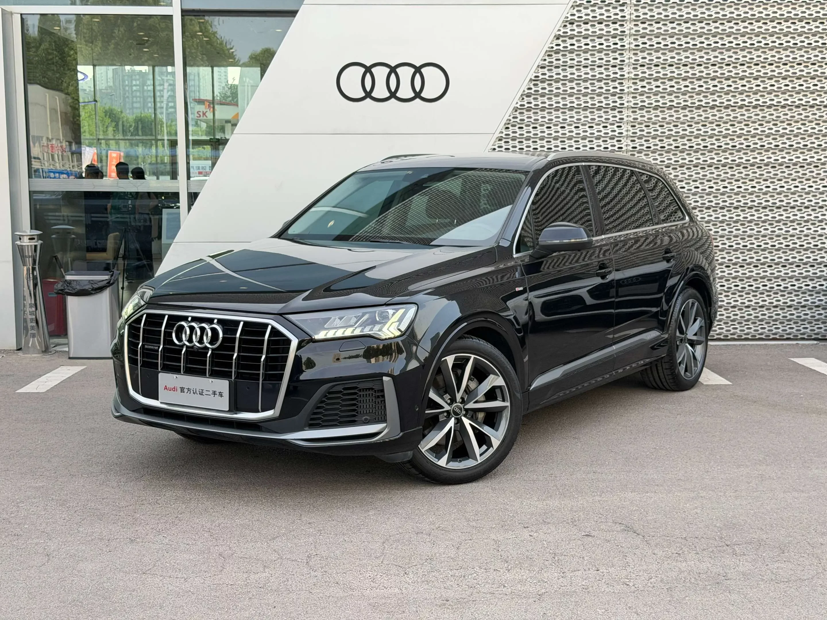 Audi Q7