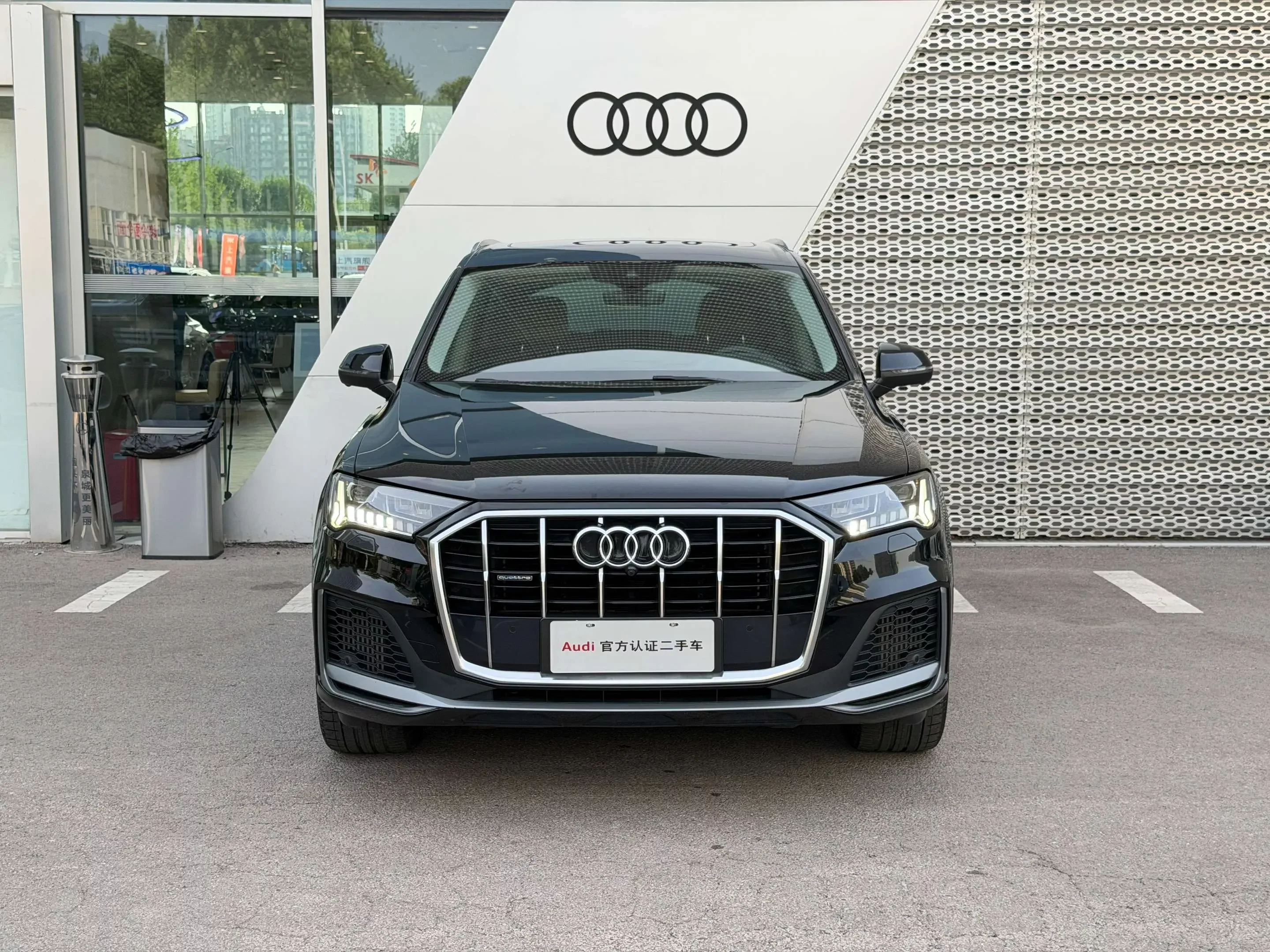 Audi Q7