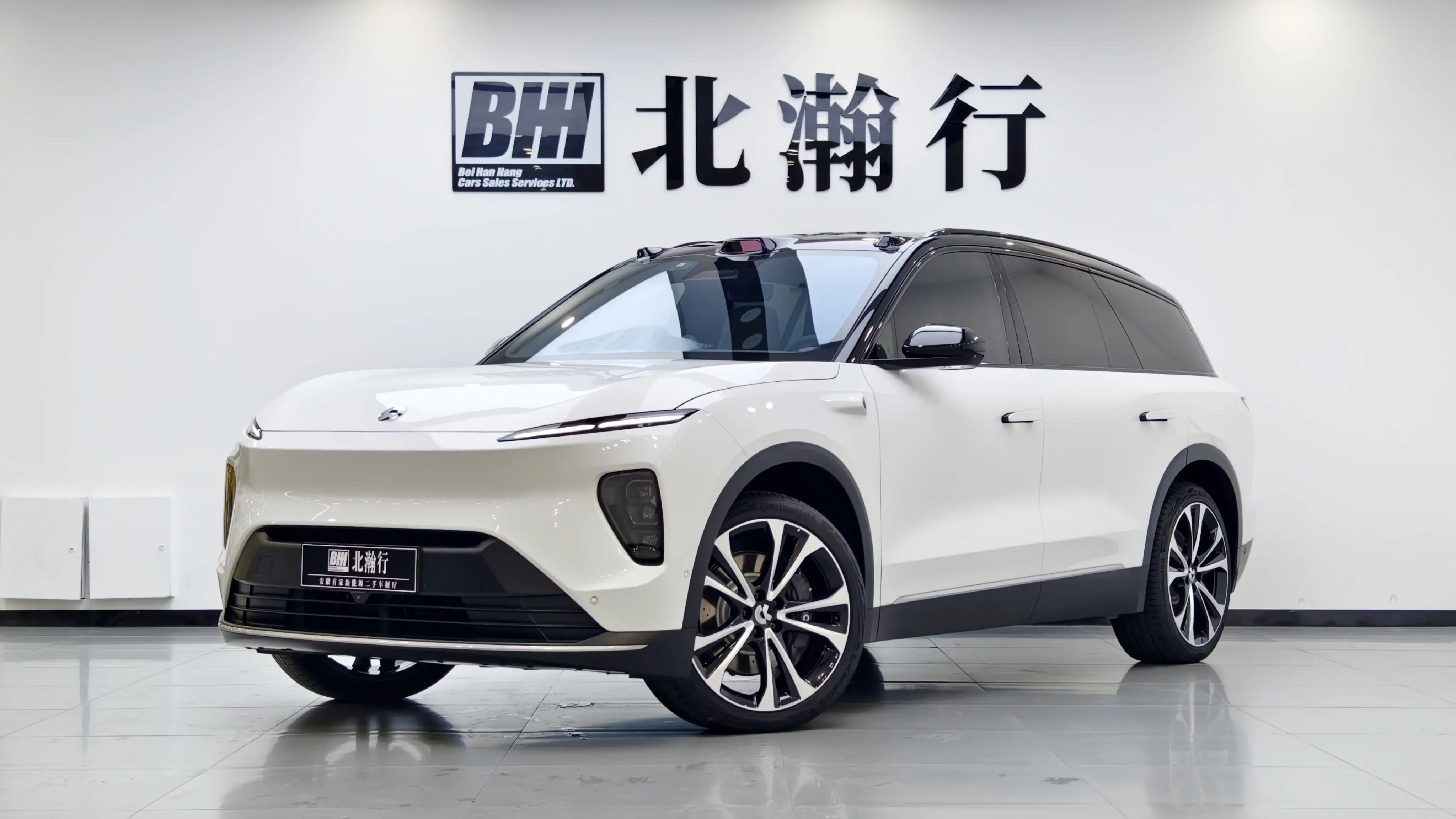 NIO ES8