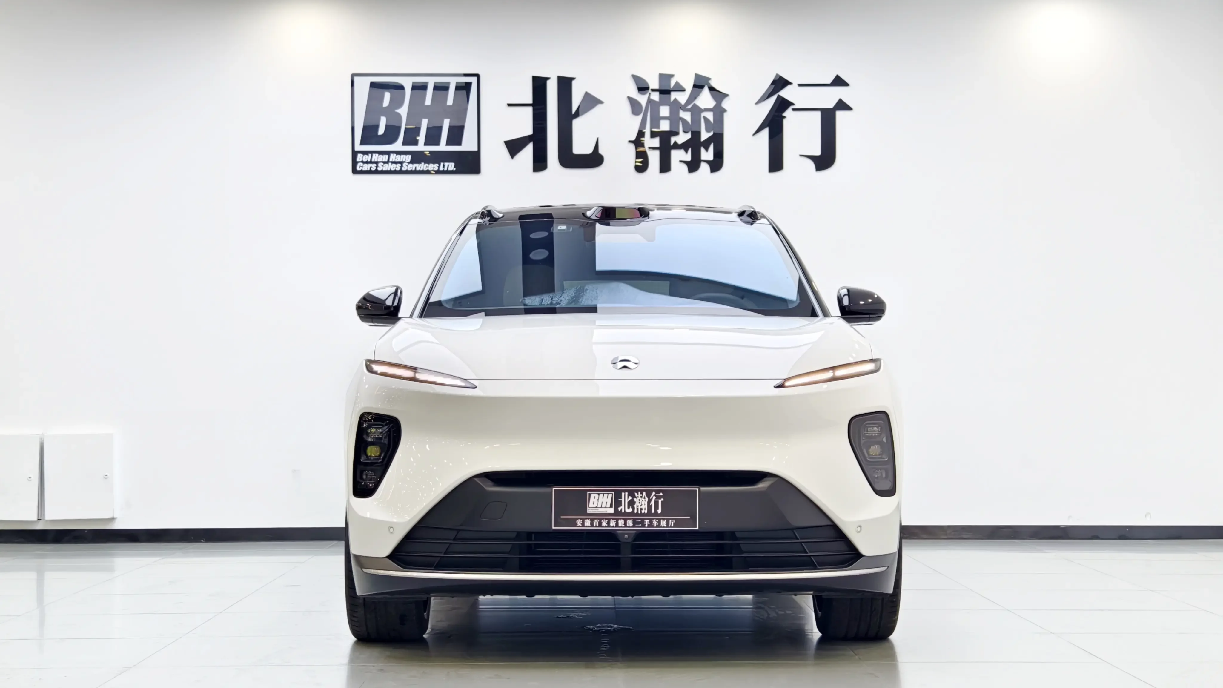 NIO ES8