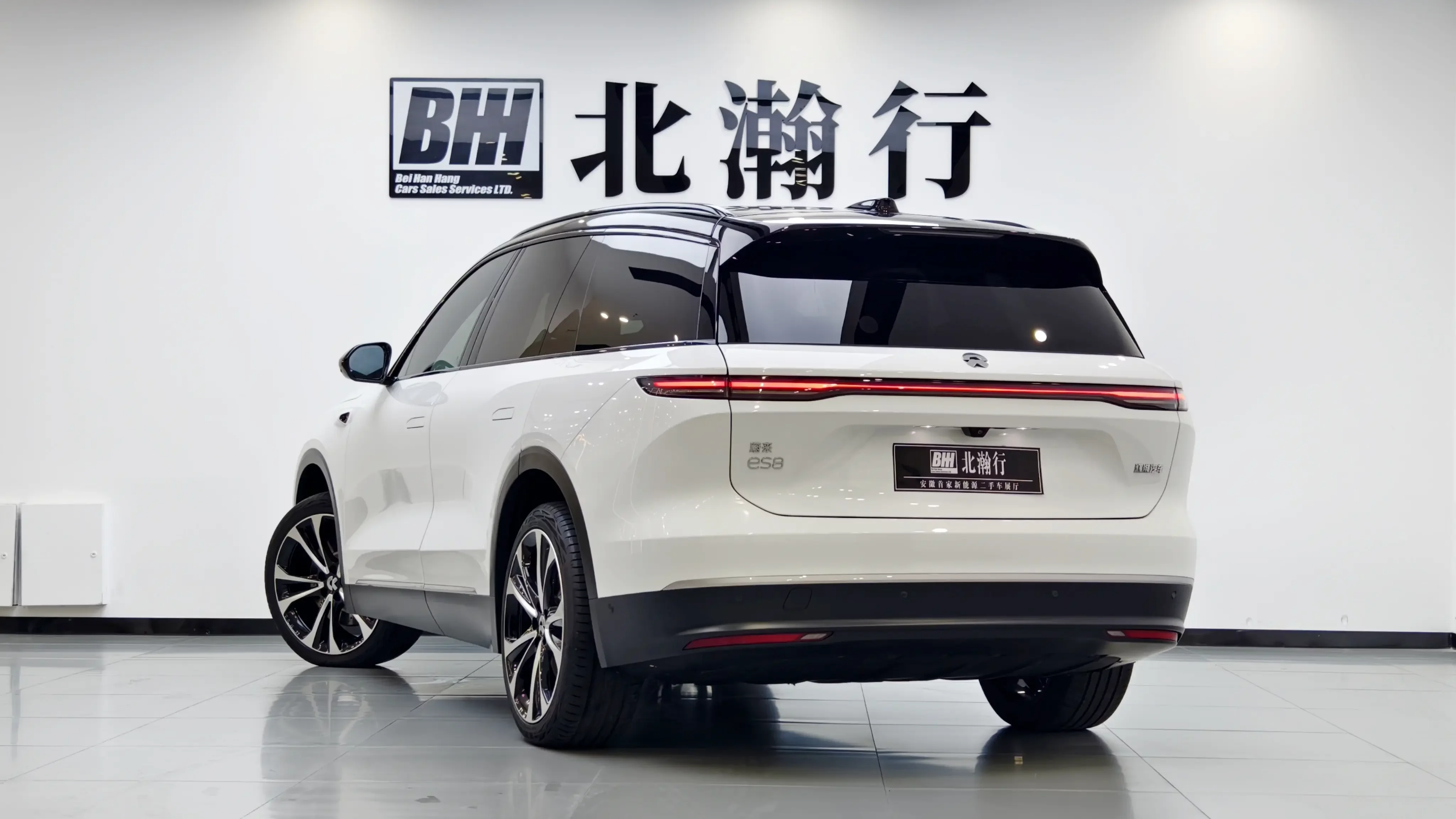 NIO ES8