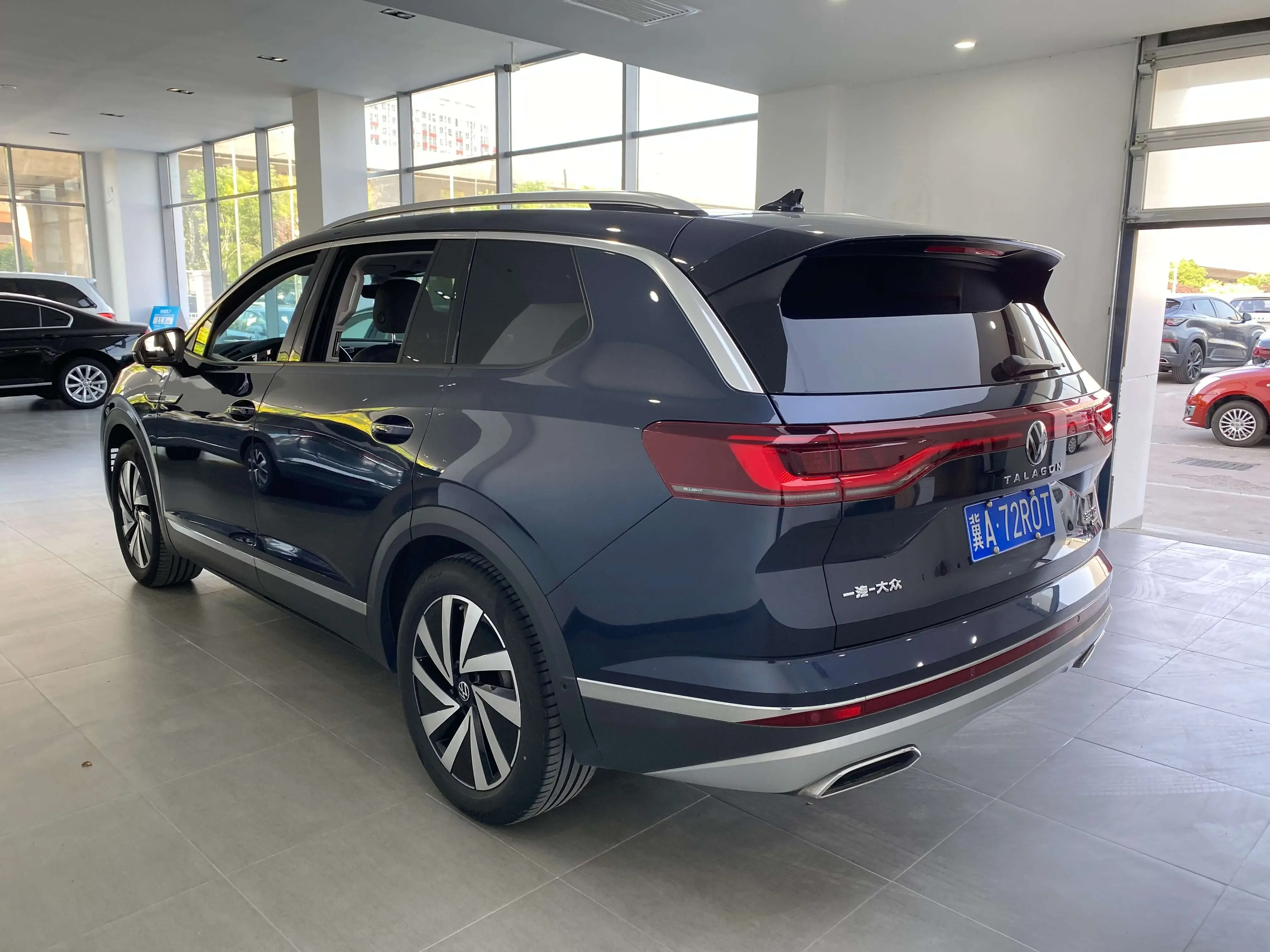 Volkswagen Talagon