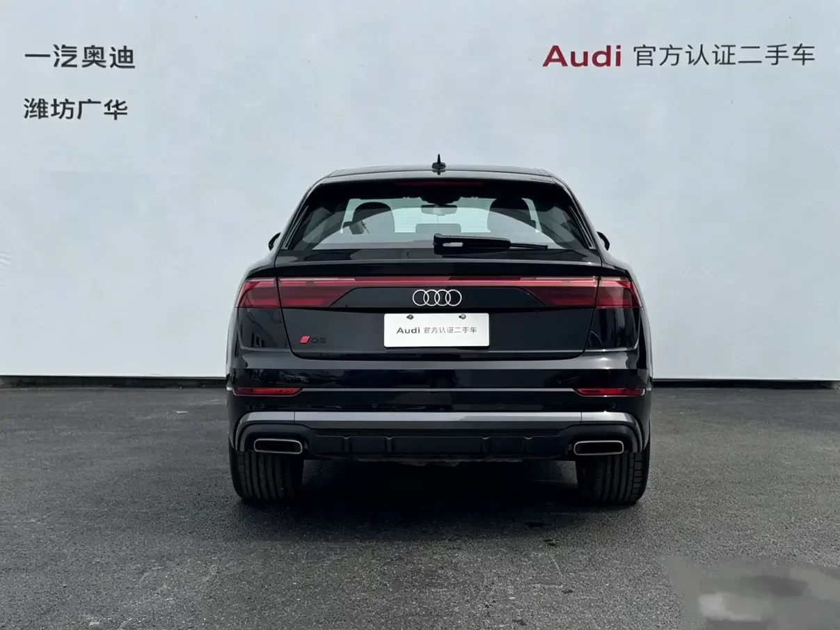 Audi Q8
