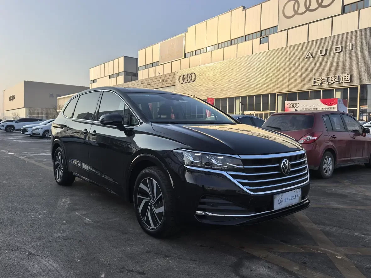 Volkswagen Weiran