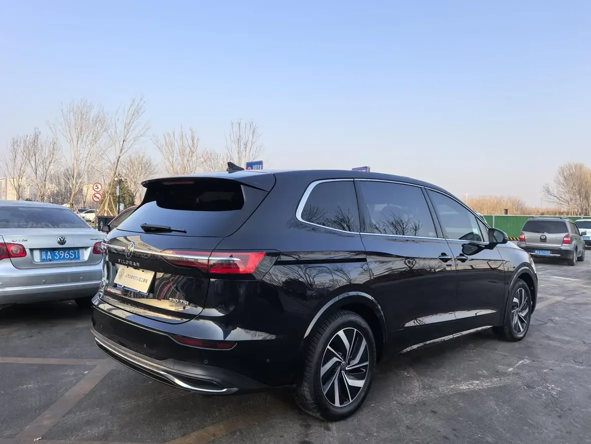 Volkswagen Weiran