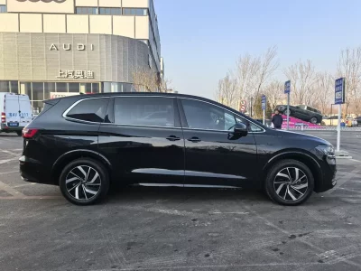Volkswagen Weiran