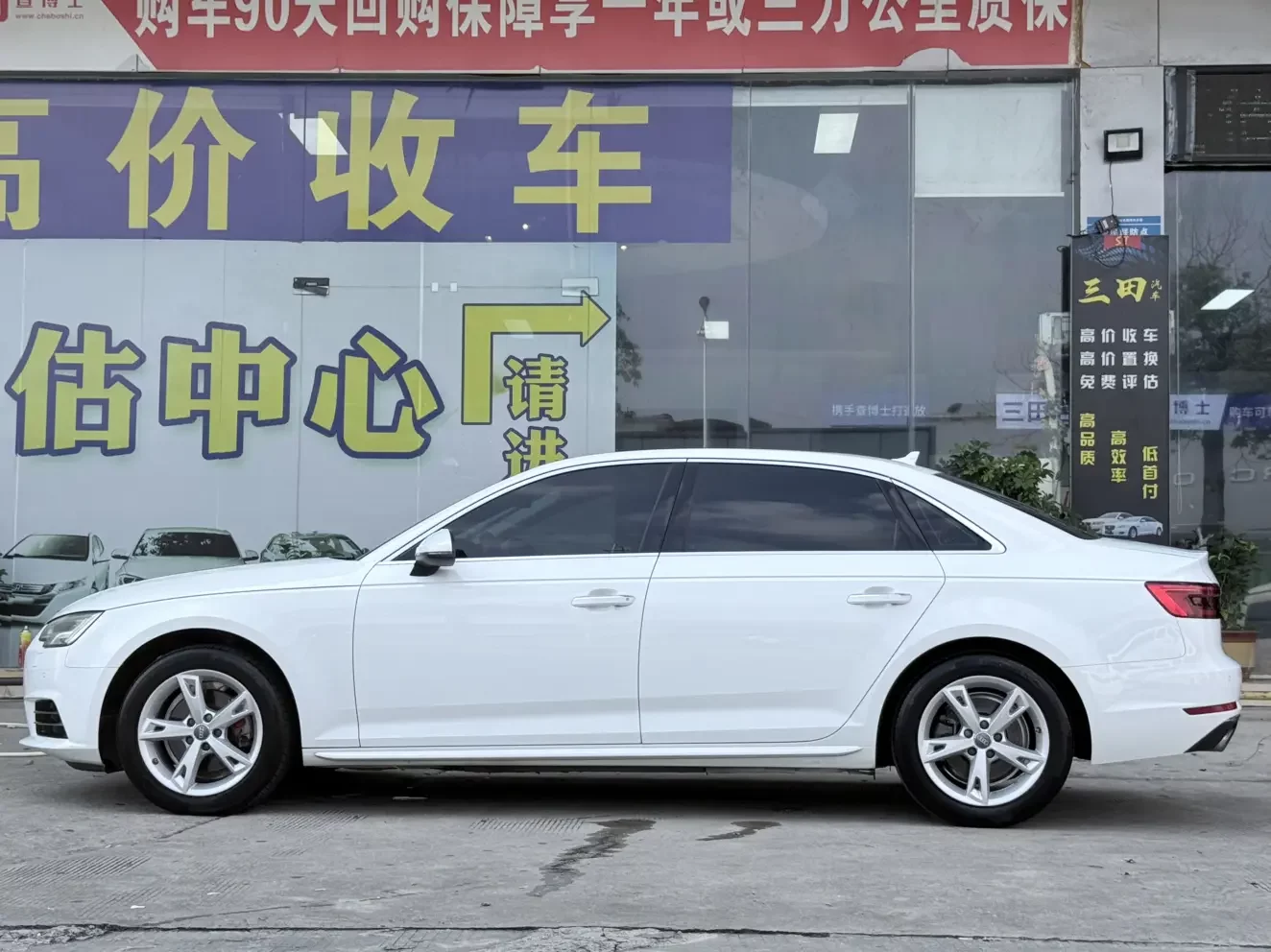 Audi A4L