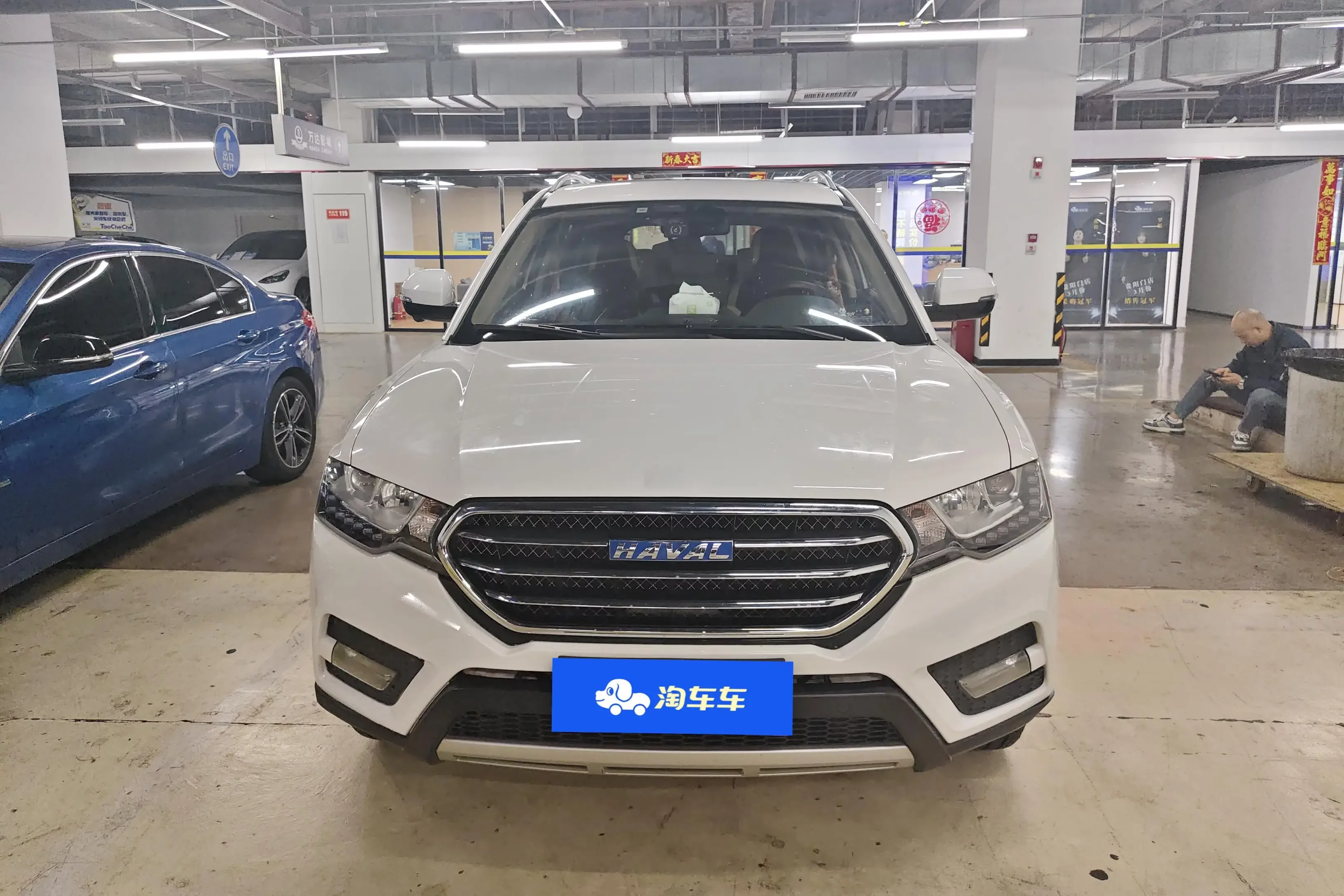Haval H6 Coupe  из Китая