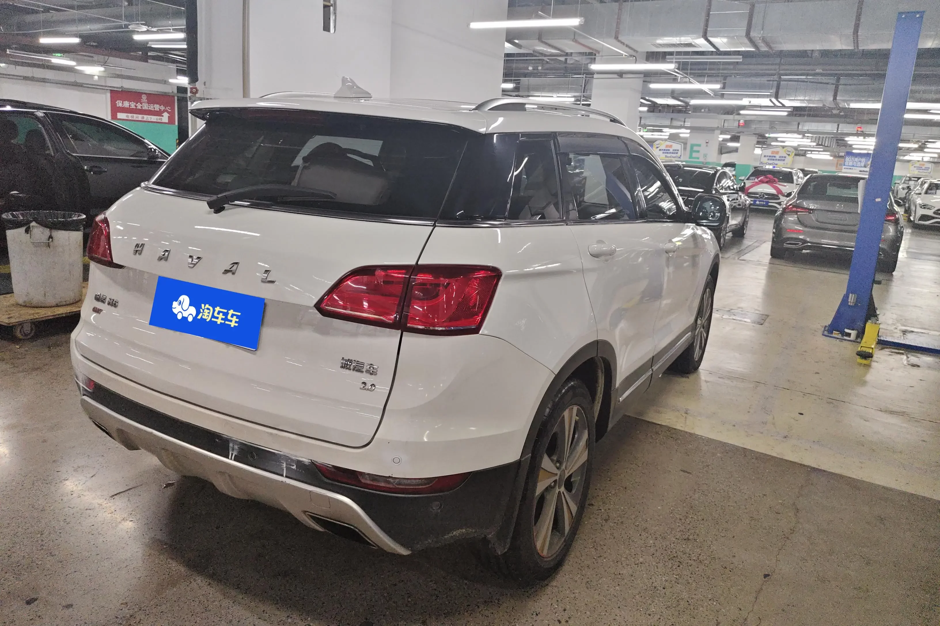 Haval H6 Coupe
