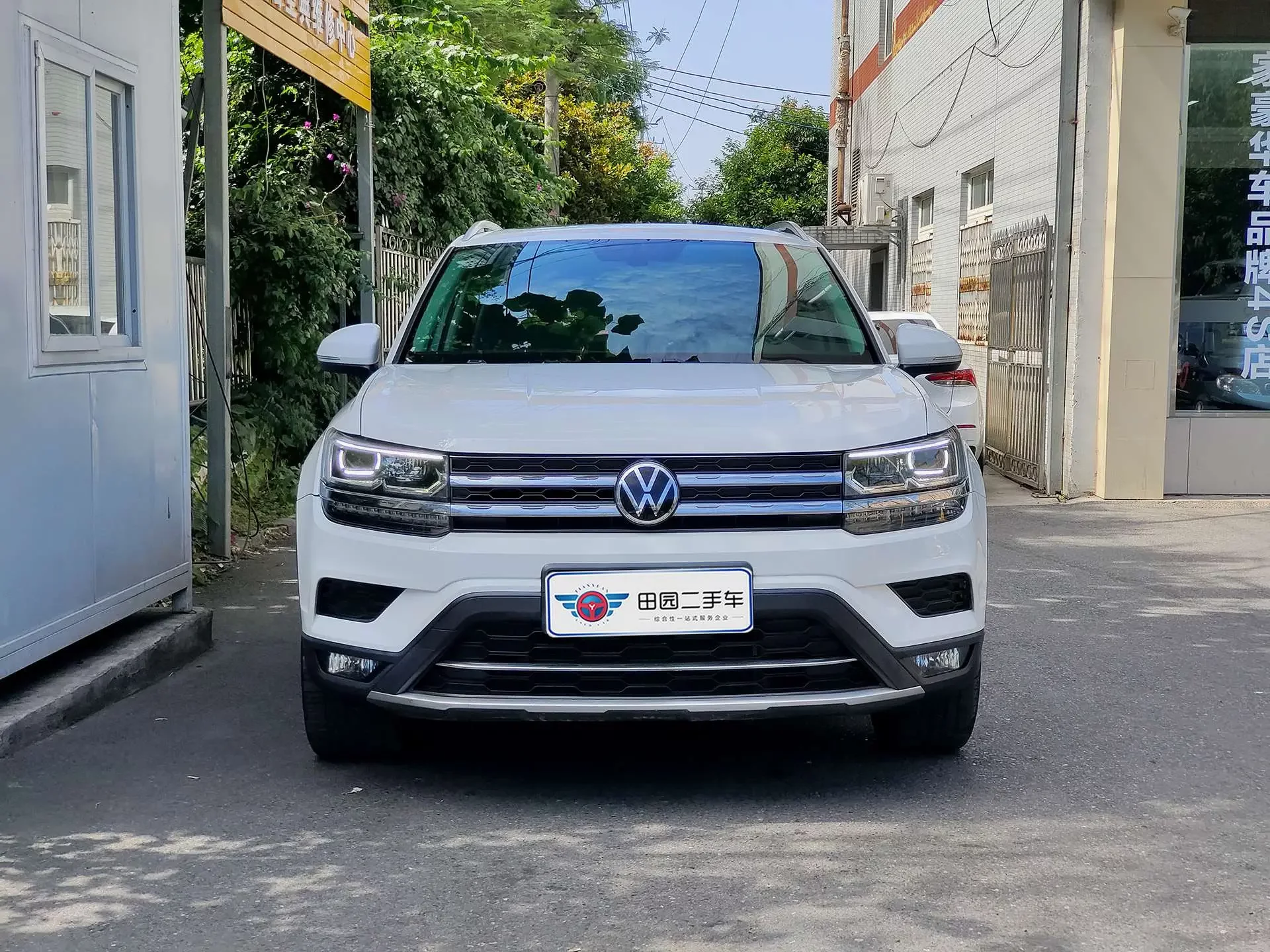 Volkswagen Tharu