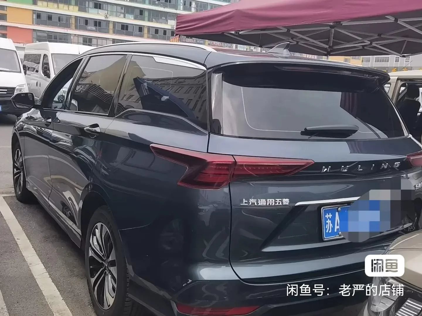 Wuling Capgemini Victory