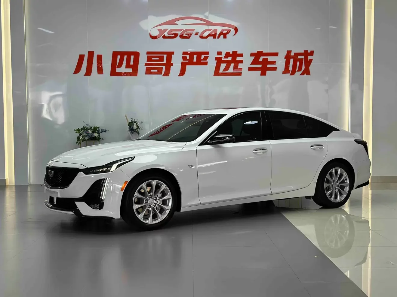 Cadillac CT5