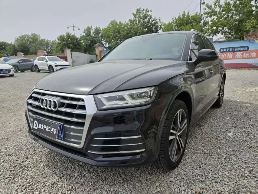 Audi Q5L