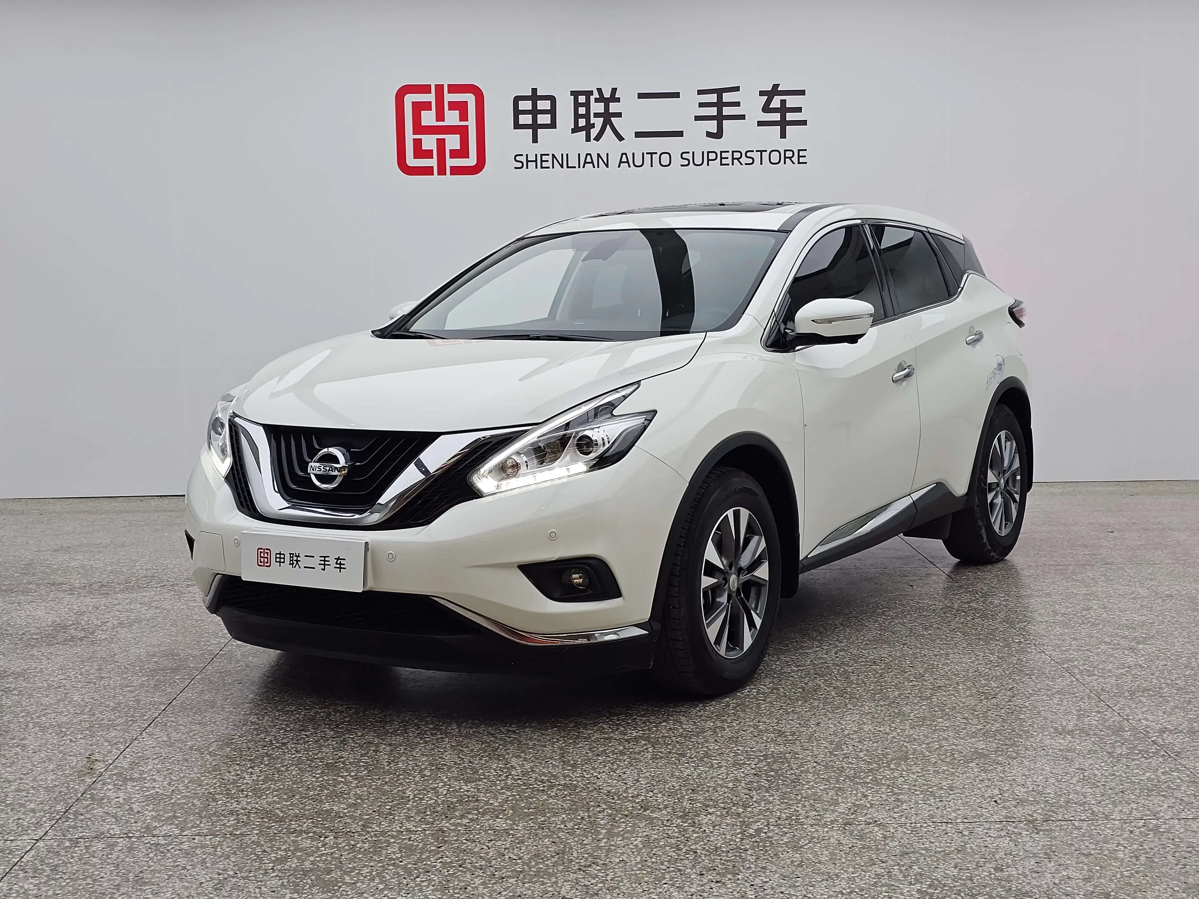 Nissan Murano