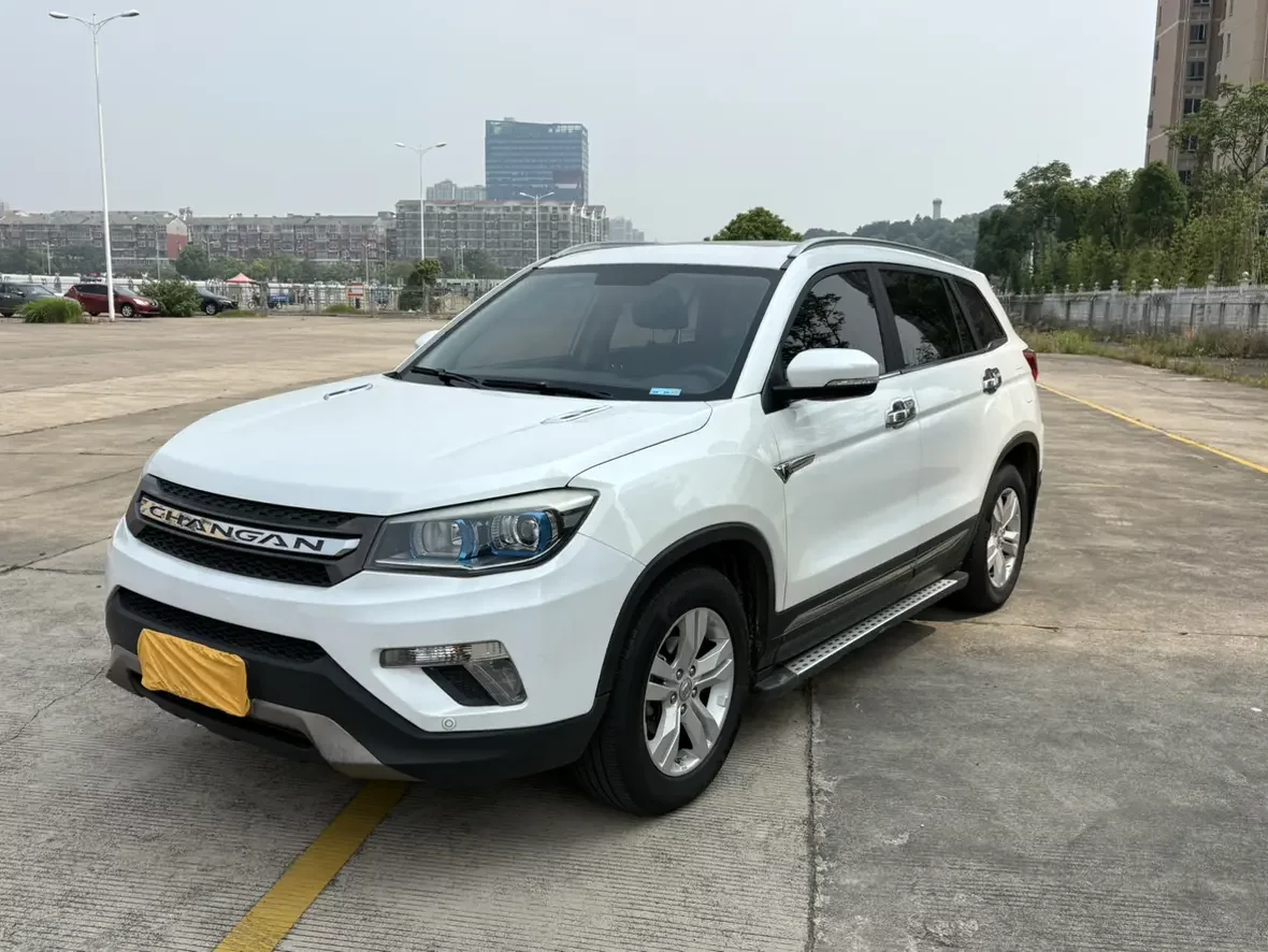 Changan CS75