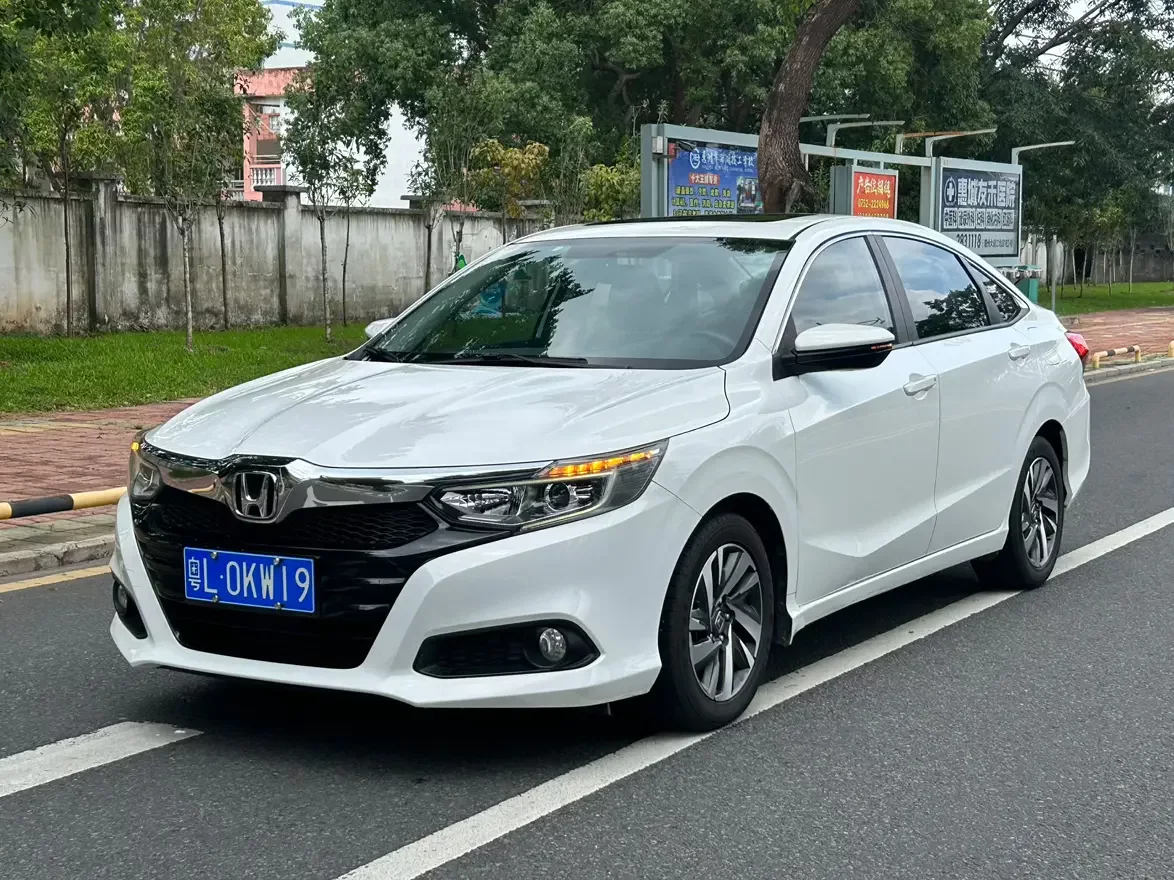 Honda Crider