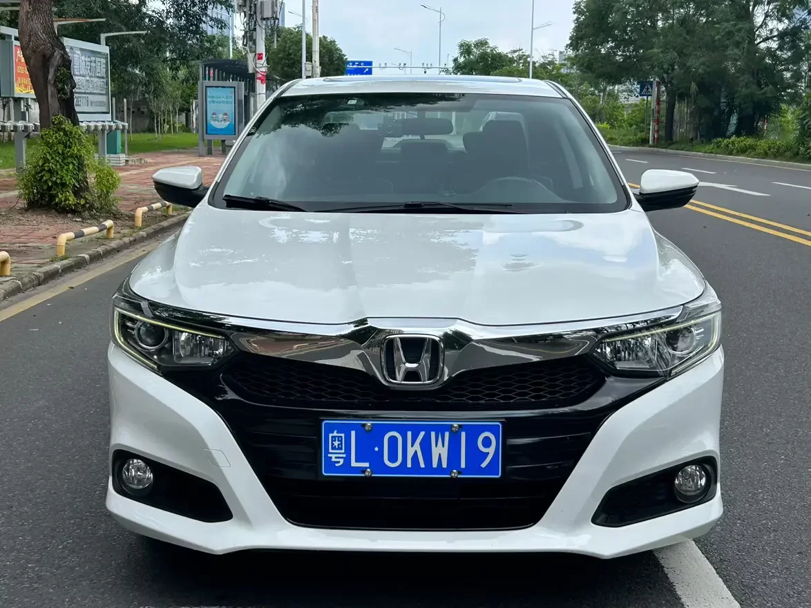 Honda Crider