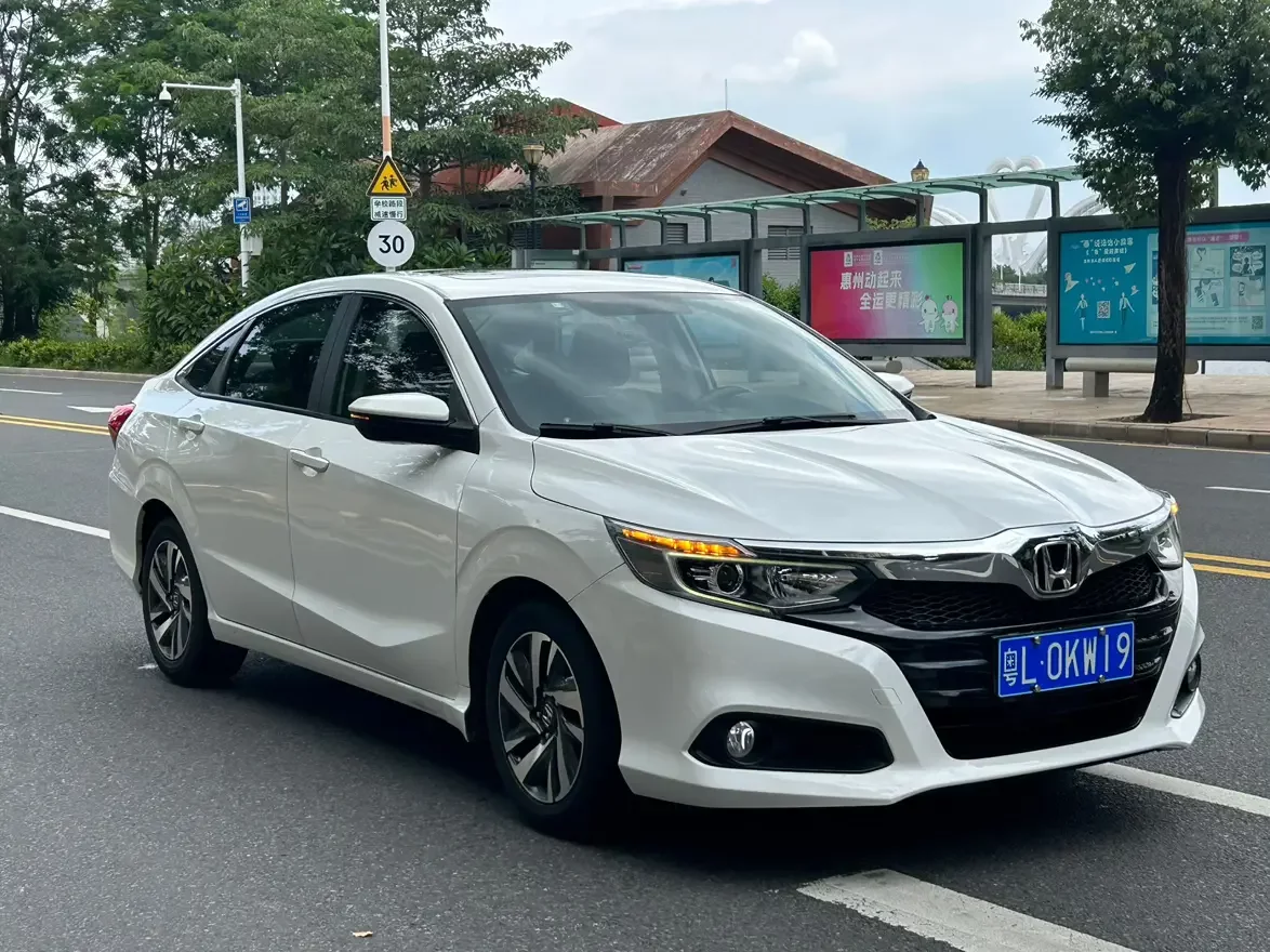 Honda Crider