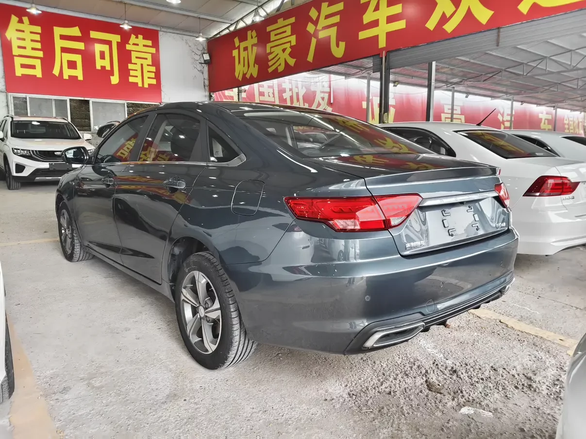 Geely Emgrand GL