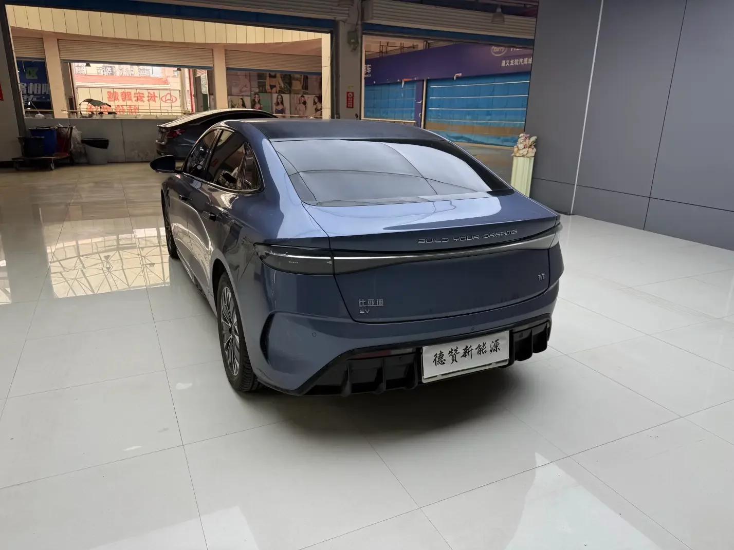 BYD seal