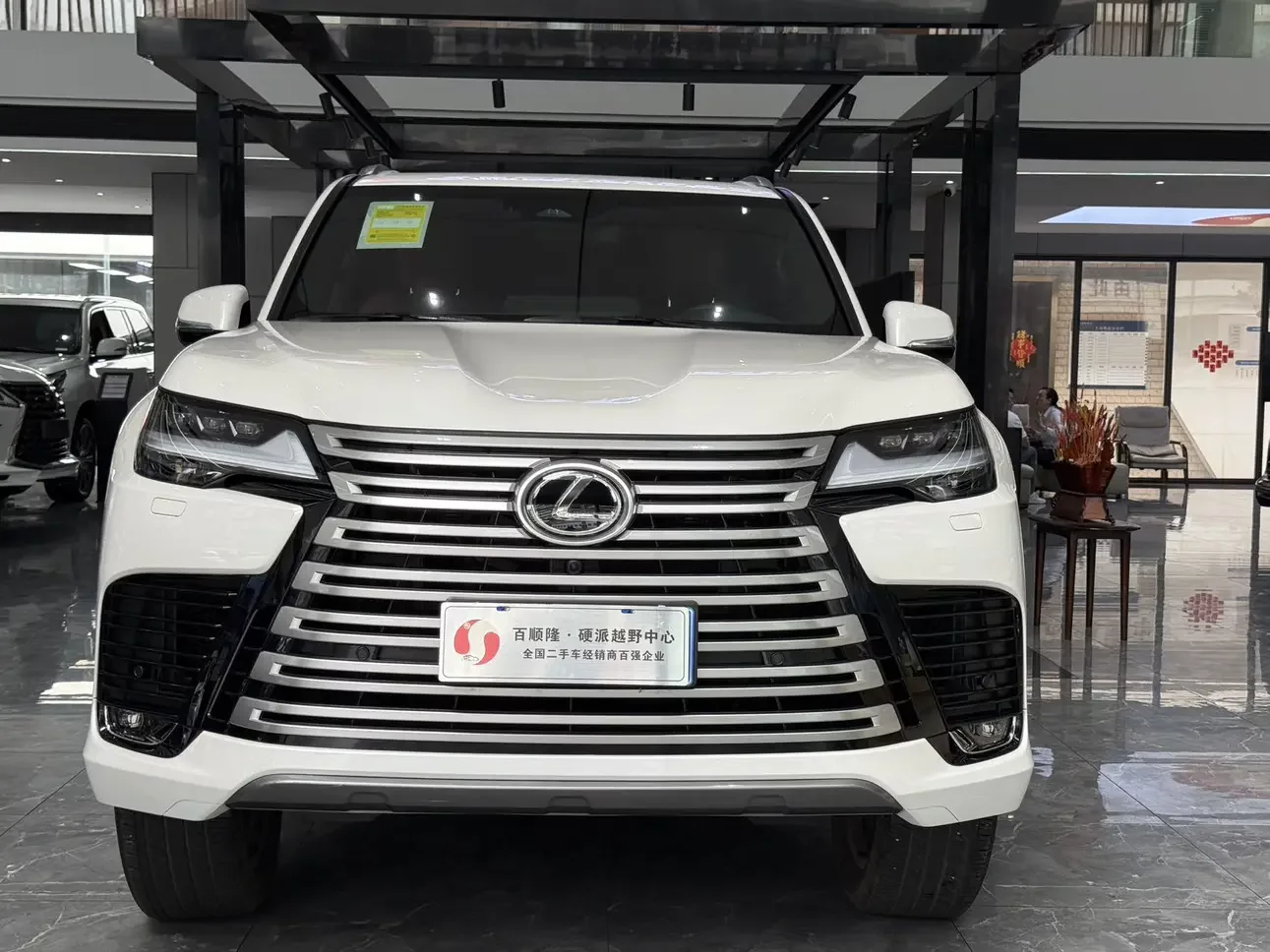 Lexus LX