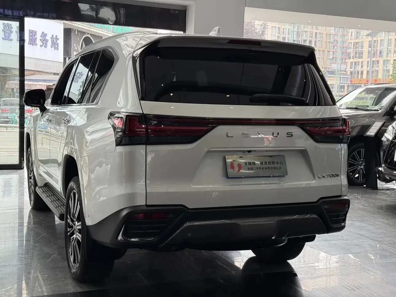 Lexus LX