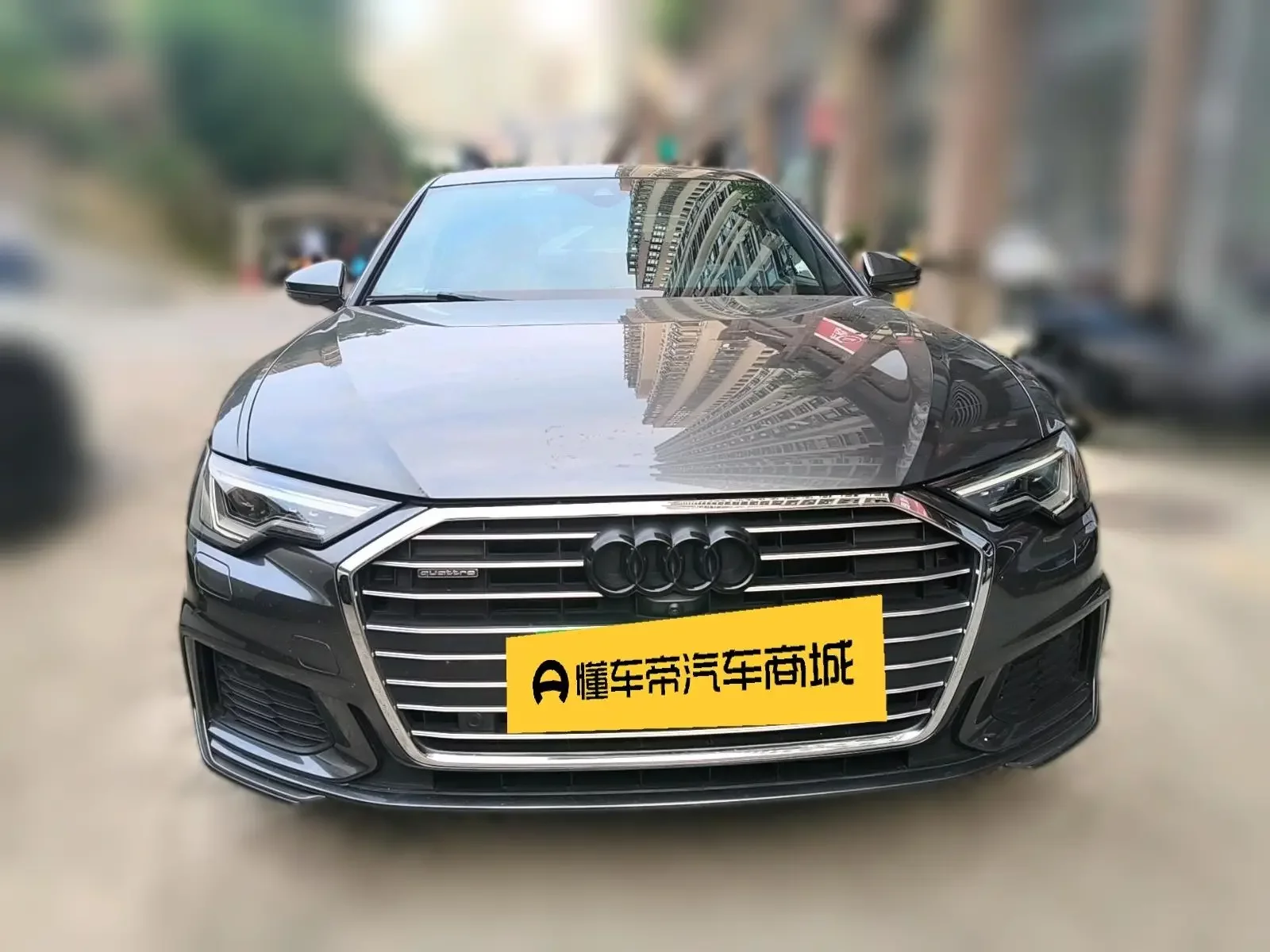 Audi A6L