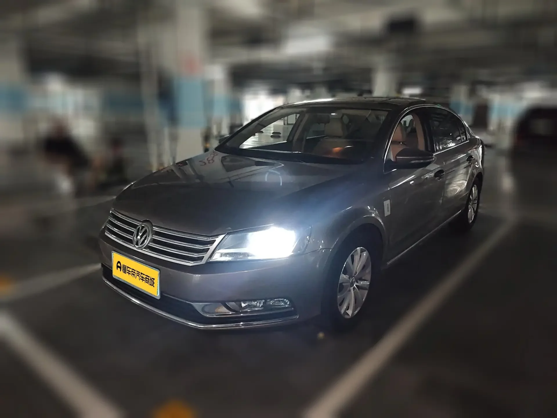 Volkswagen Magotan