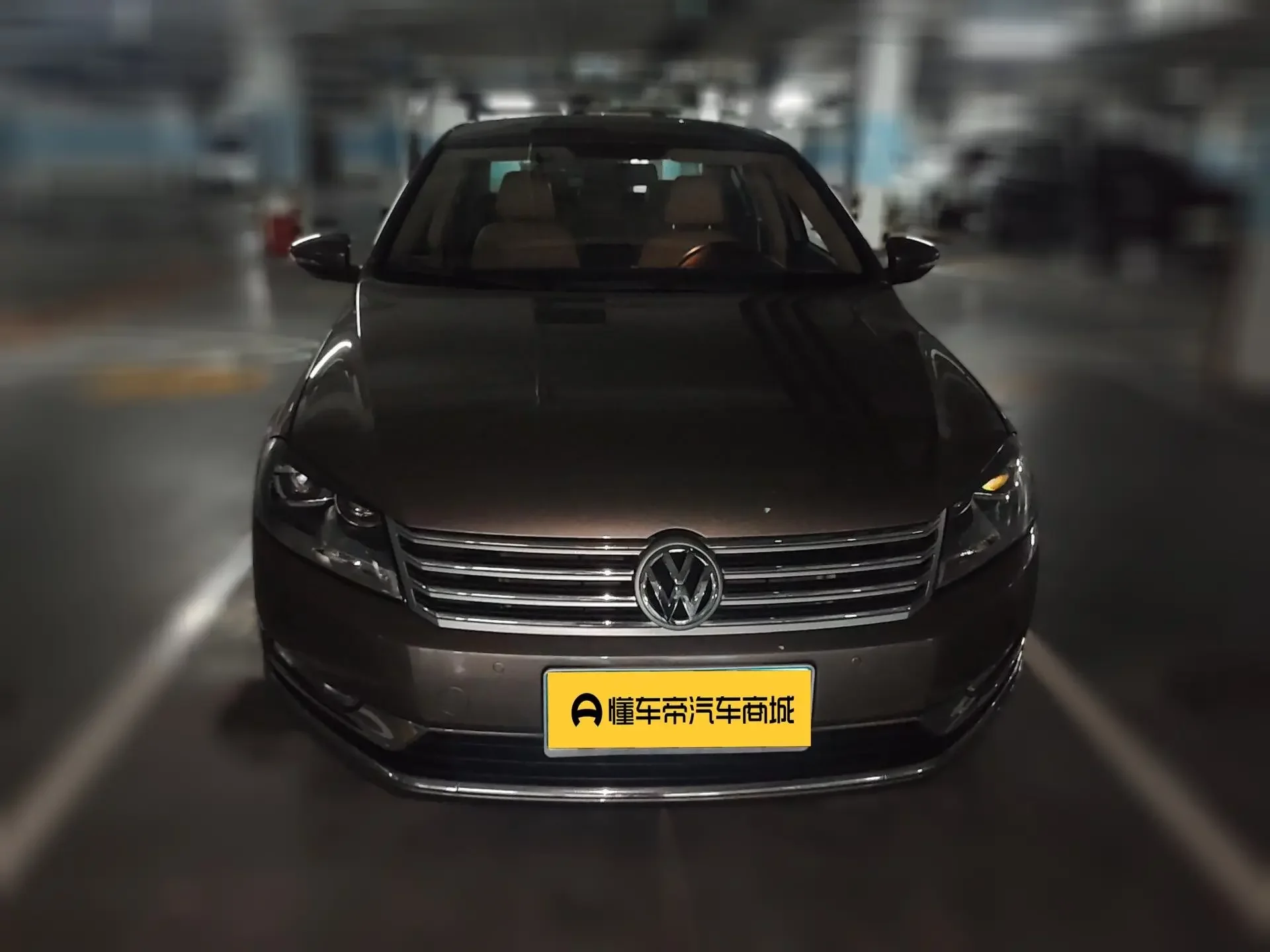 Volkswagen Magotan