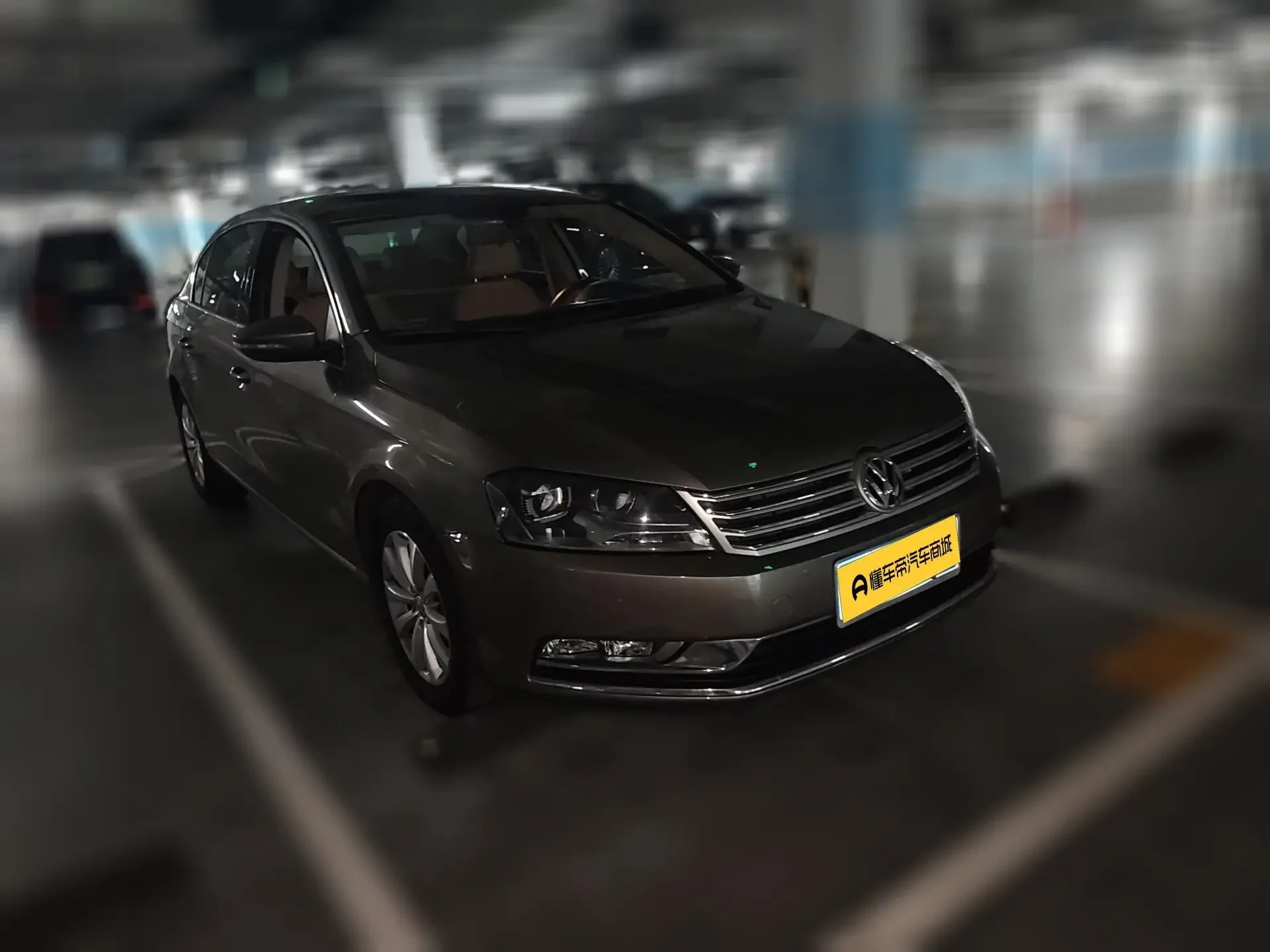 Volkswagen Magotan