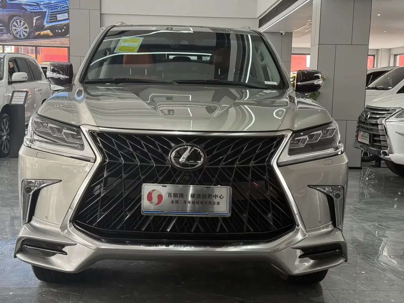 Lexus LX