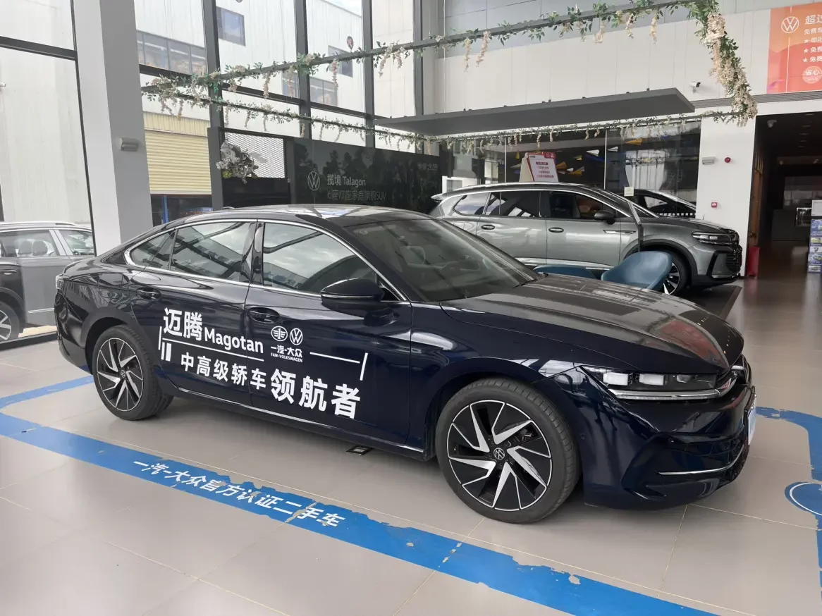 Volkswagen Magotan