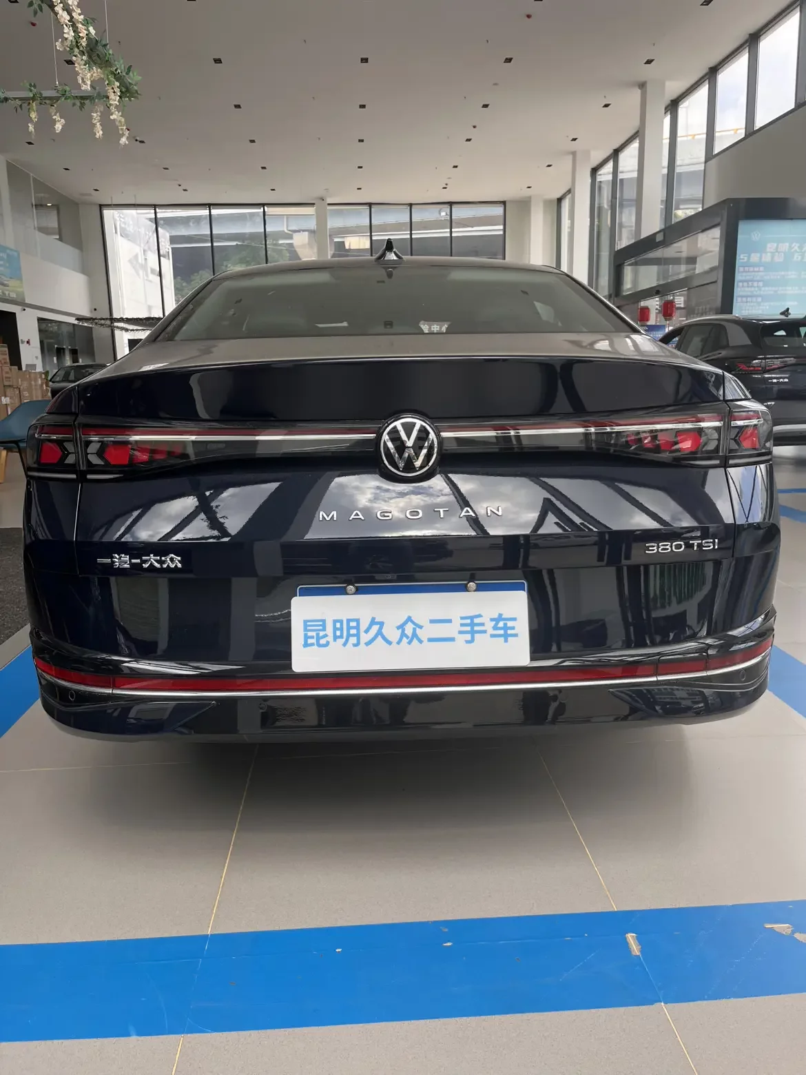 Volkswagen Magotan