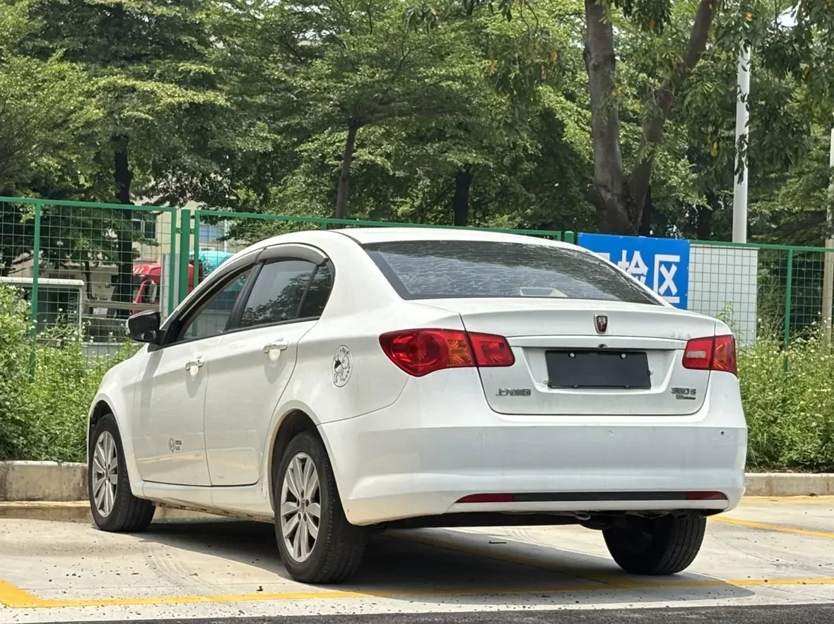Roewe 350