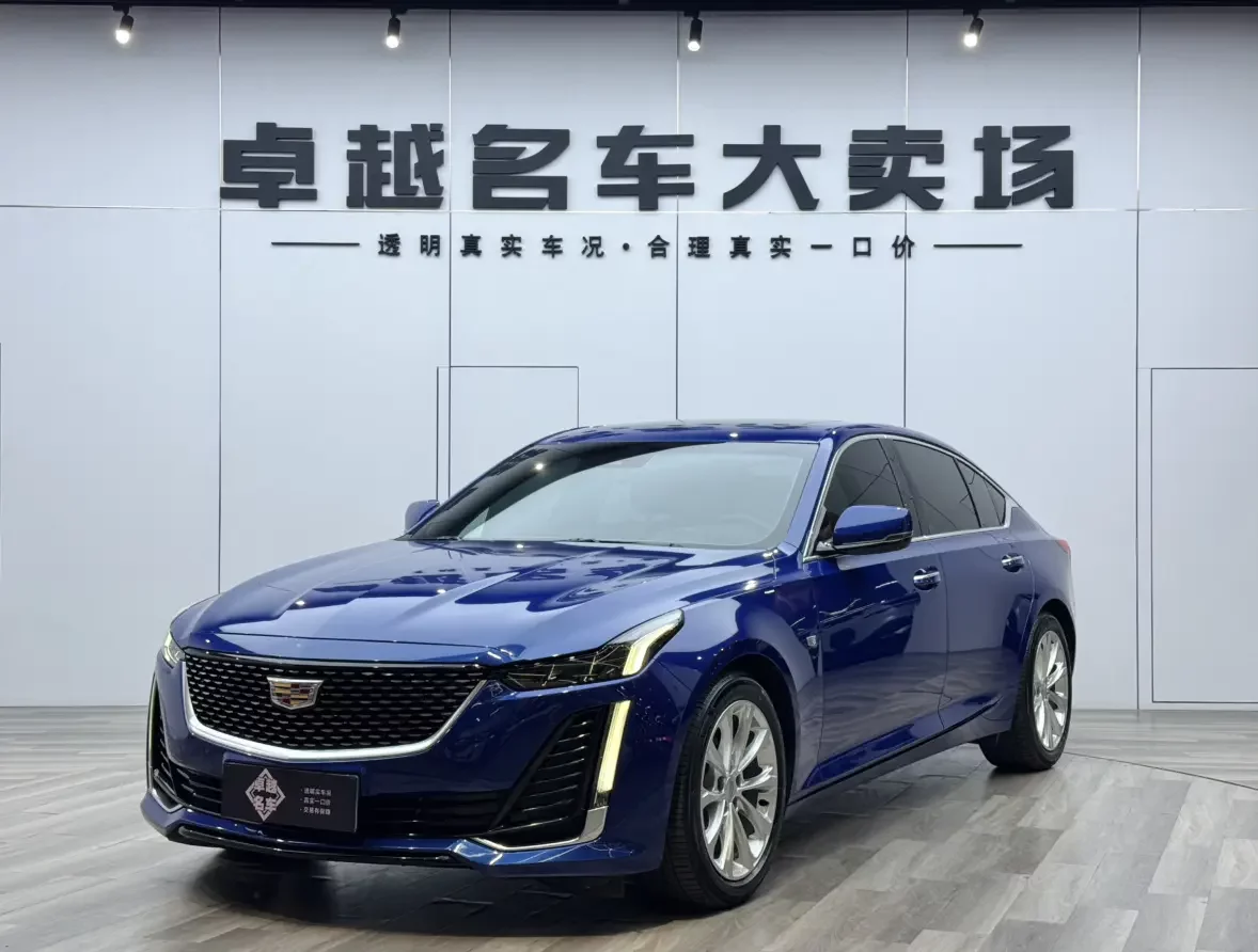 Cadillac CT5