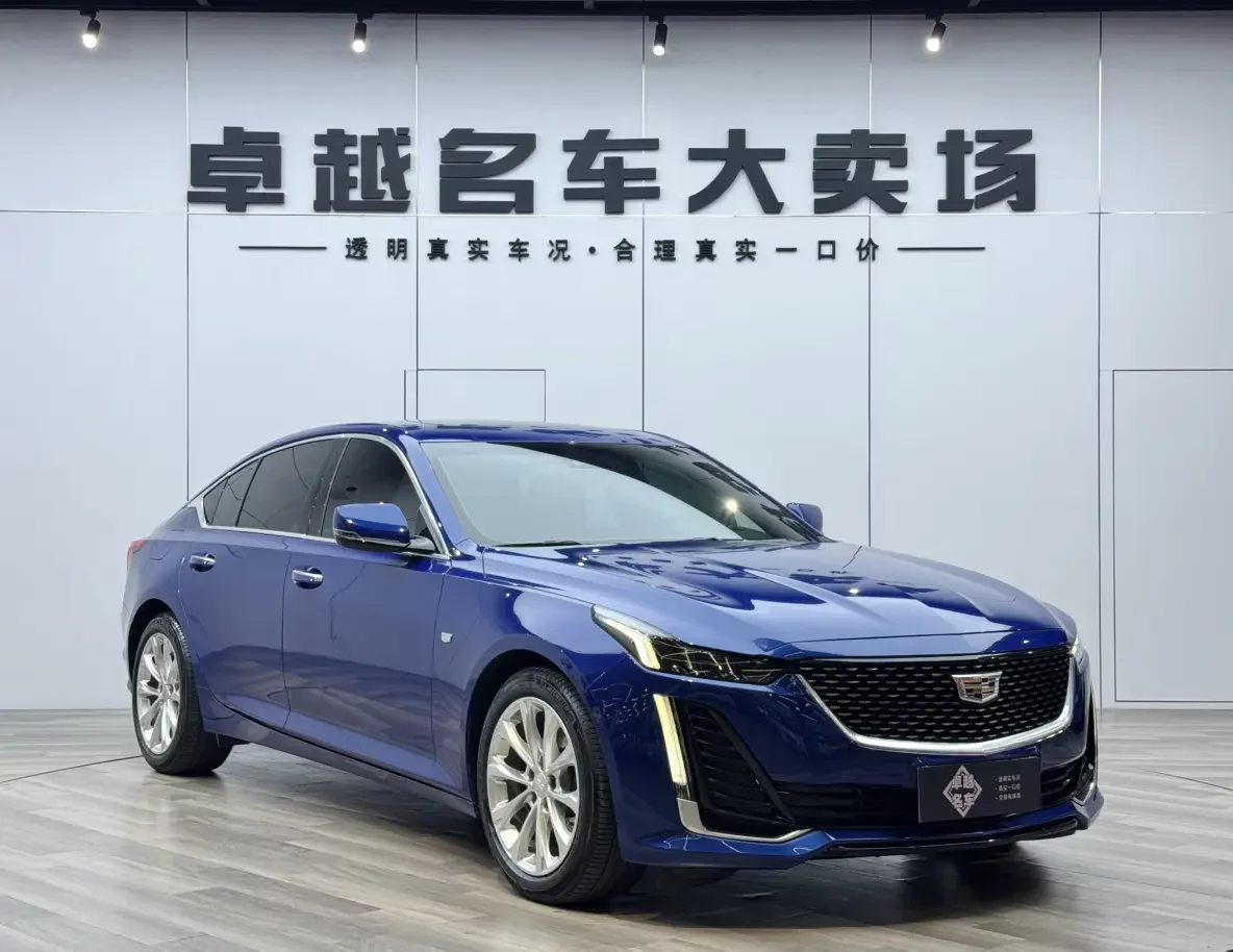 Cadillac CT5