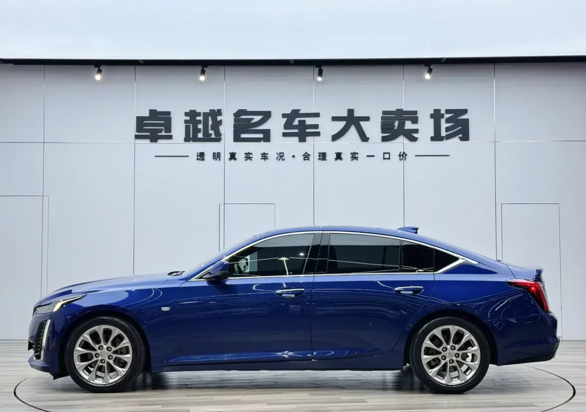 Cadillac CT5