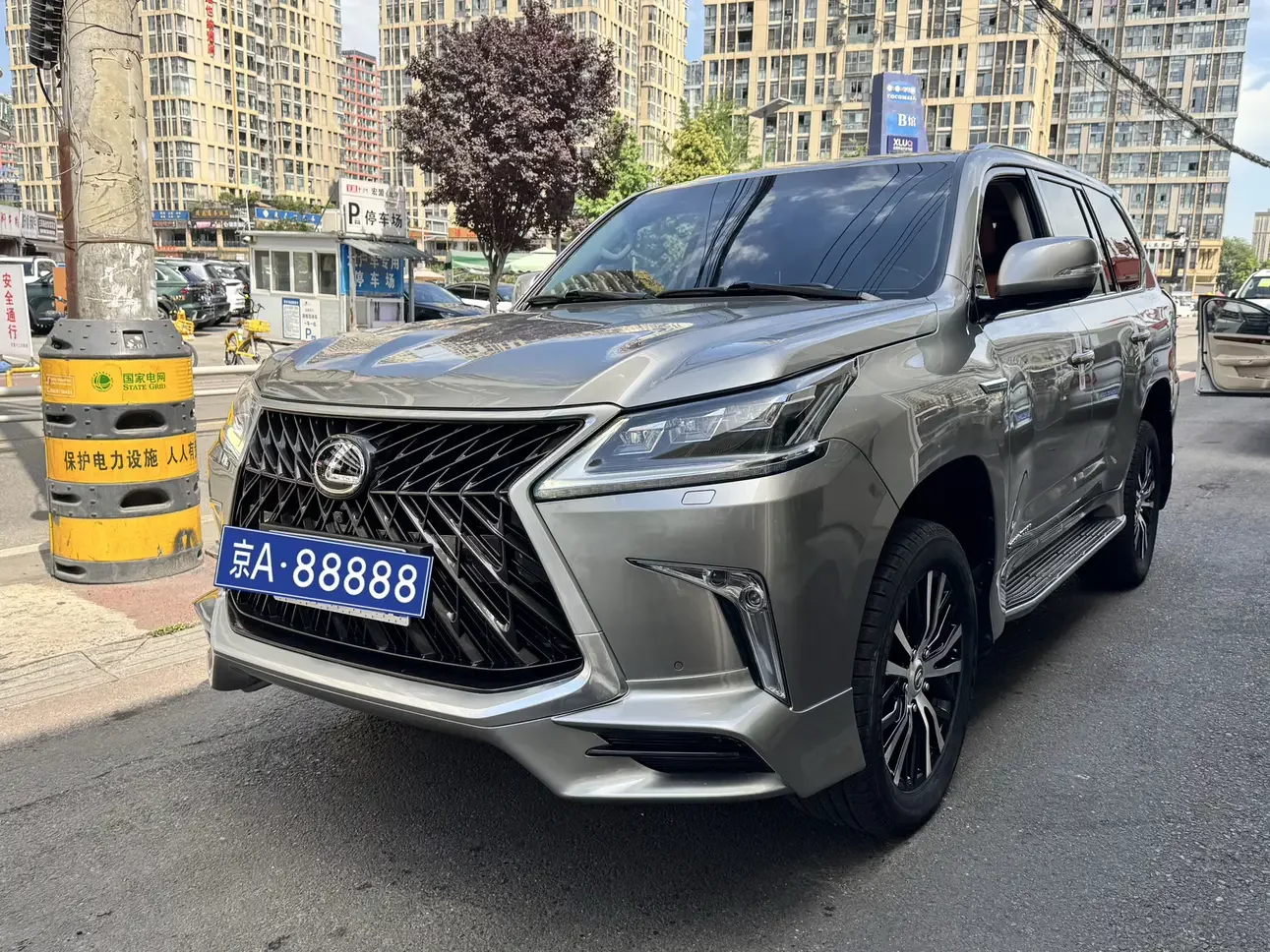 Lexus LX