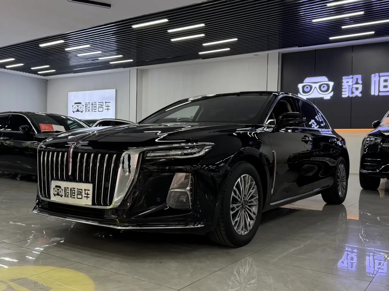 Hongqi H5