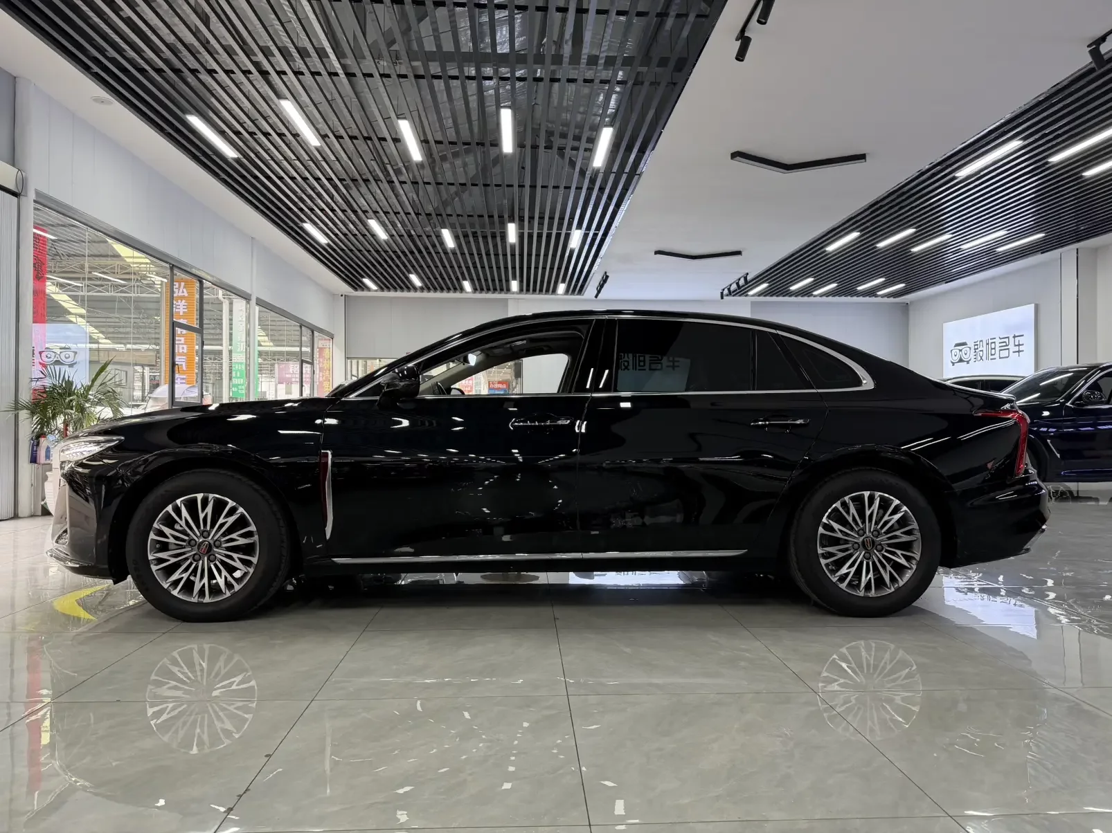 Hongqi H5