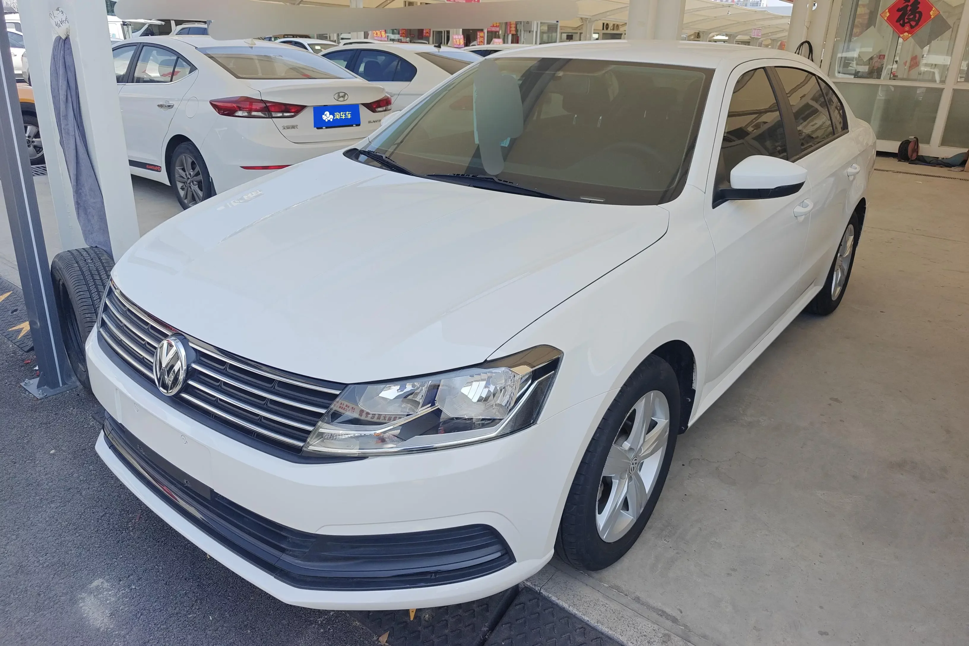 Volkswagen Lavida
