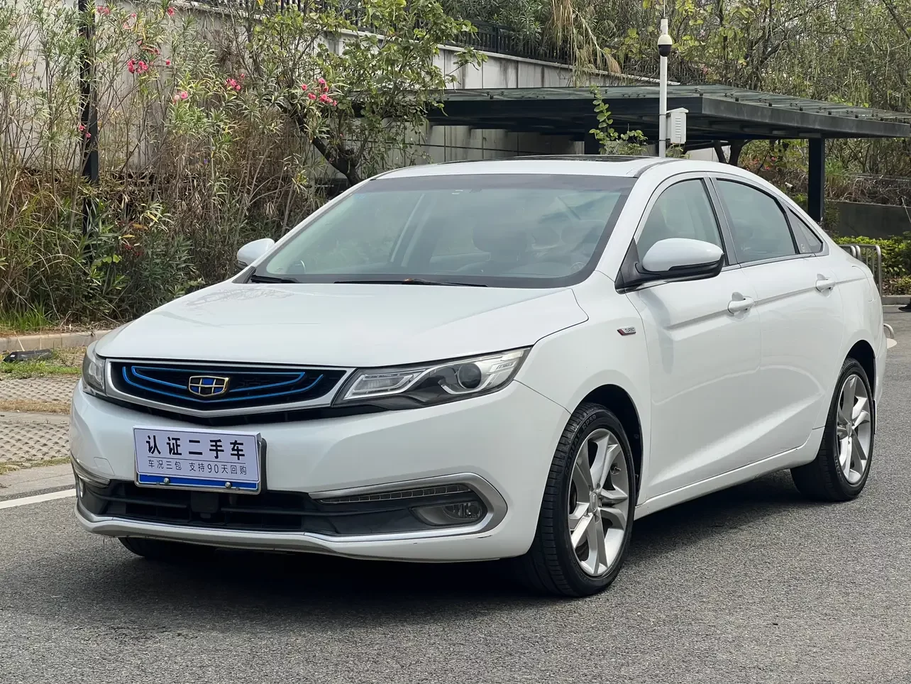 Geely Emgrand GL