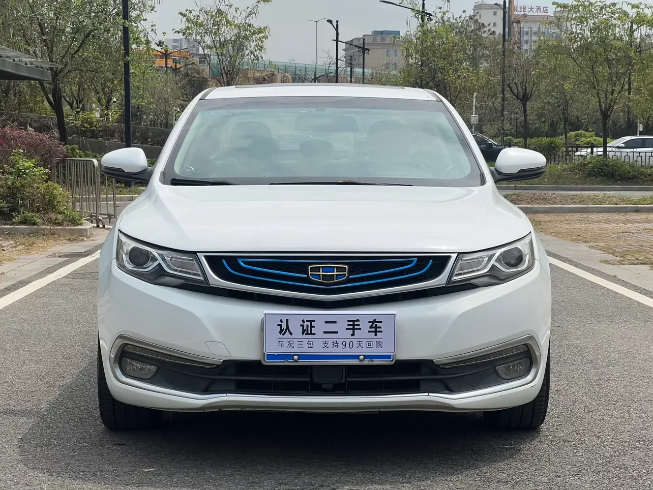 Geely Emgrand GL