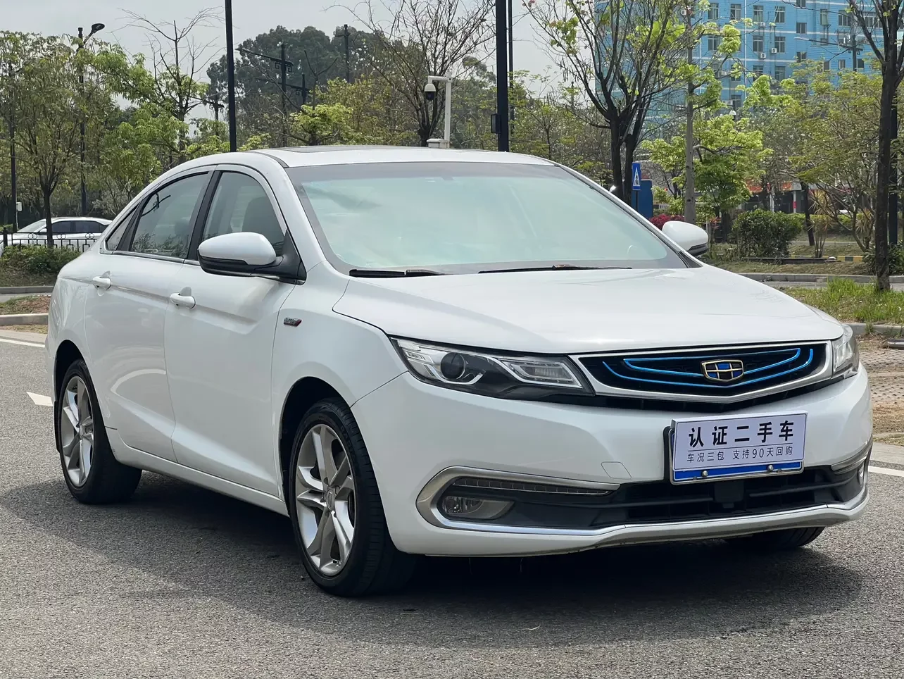 Geely Emgrand GL