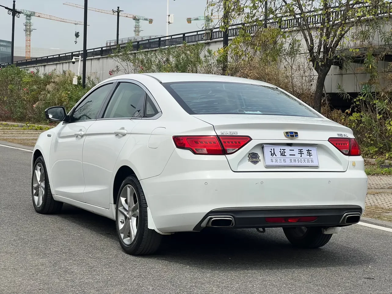 Geely Emgrand GL