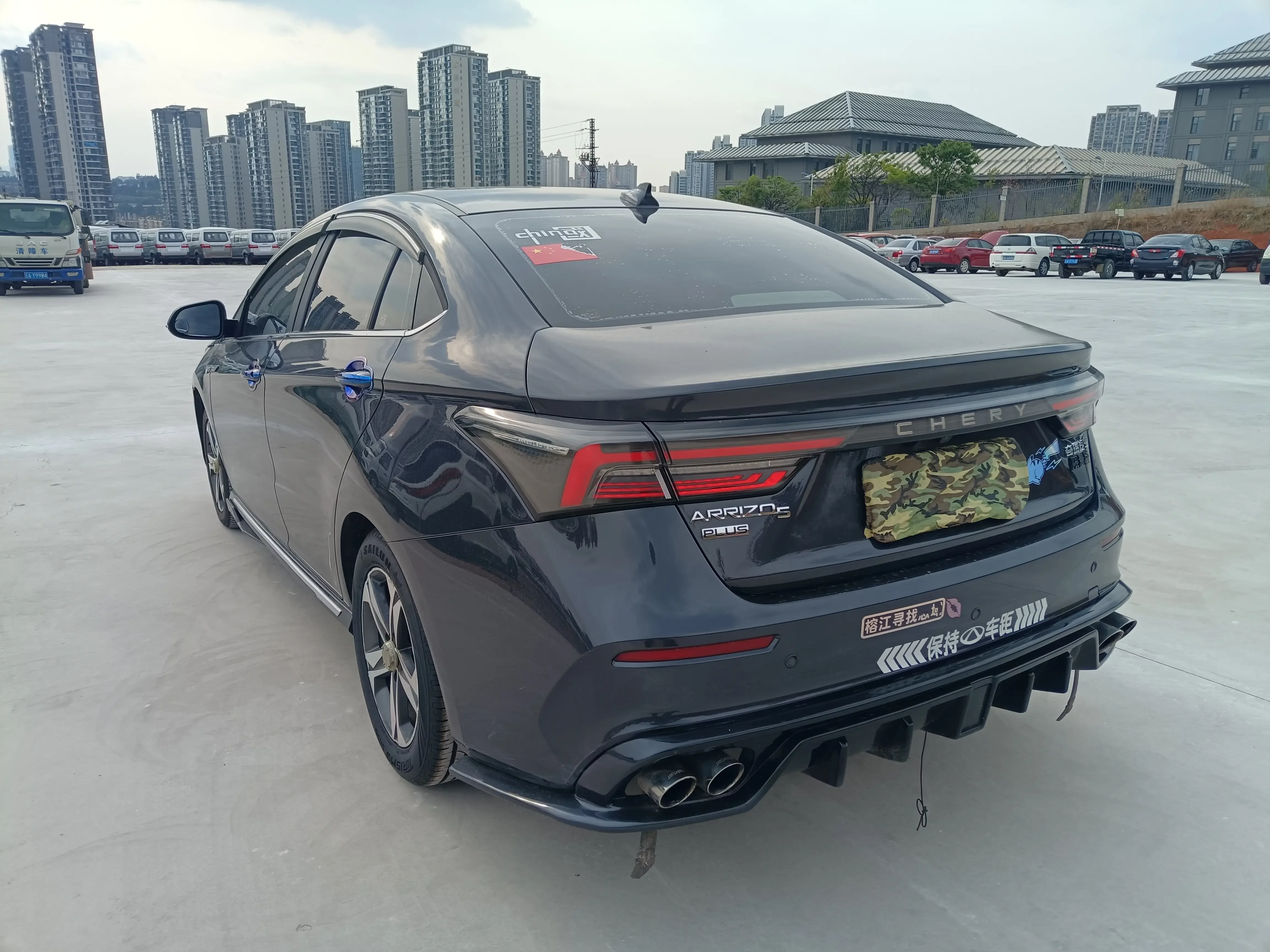 Omoda S5