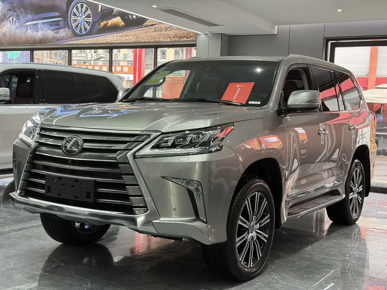 Lexus LX