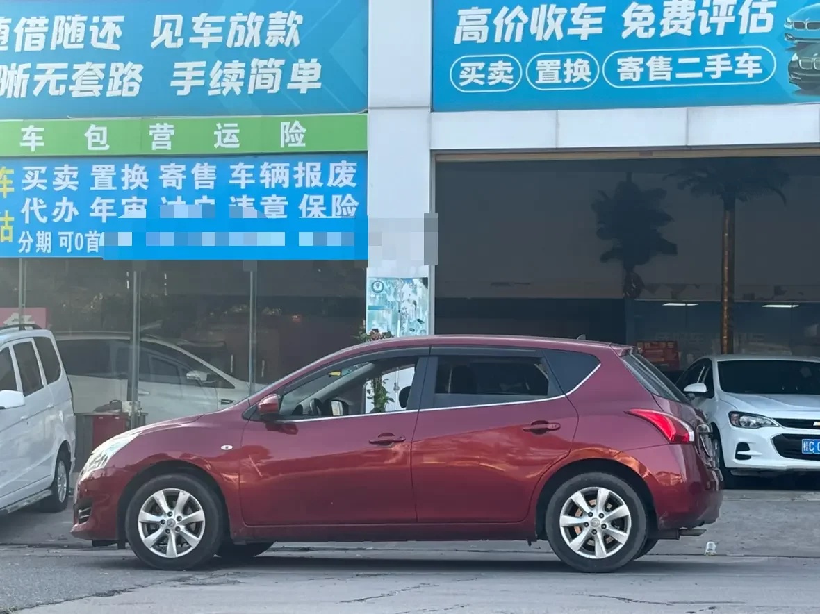 Nissan Tiida