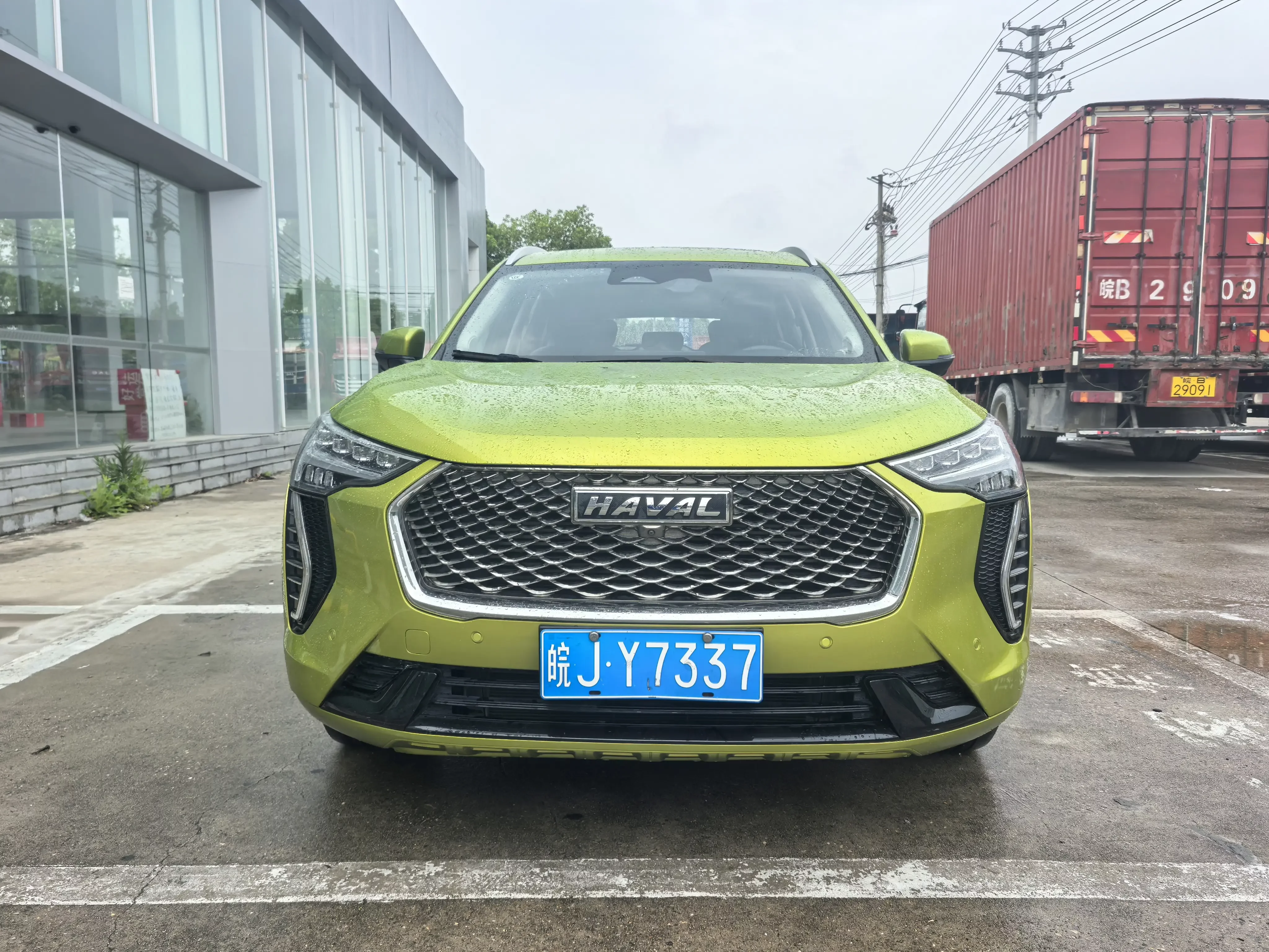 Haval Jolion